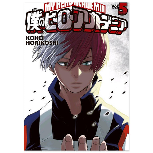 c8582175-3d13-45aa-8bd0-8f1fea6b2115