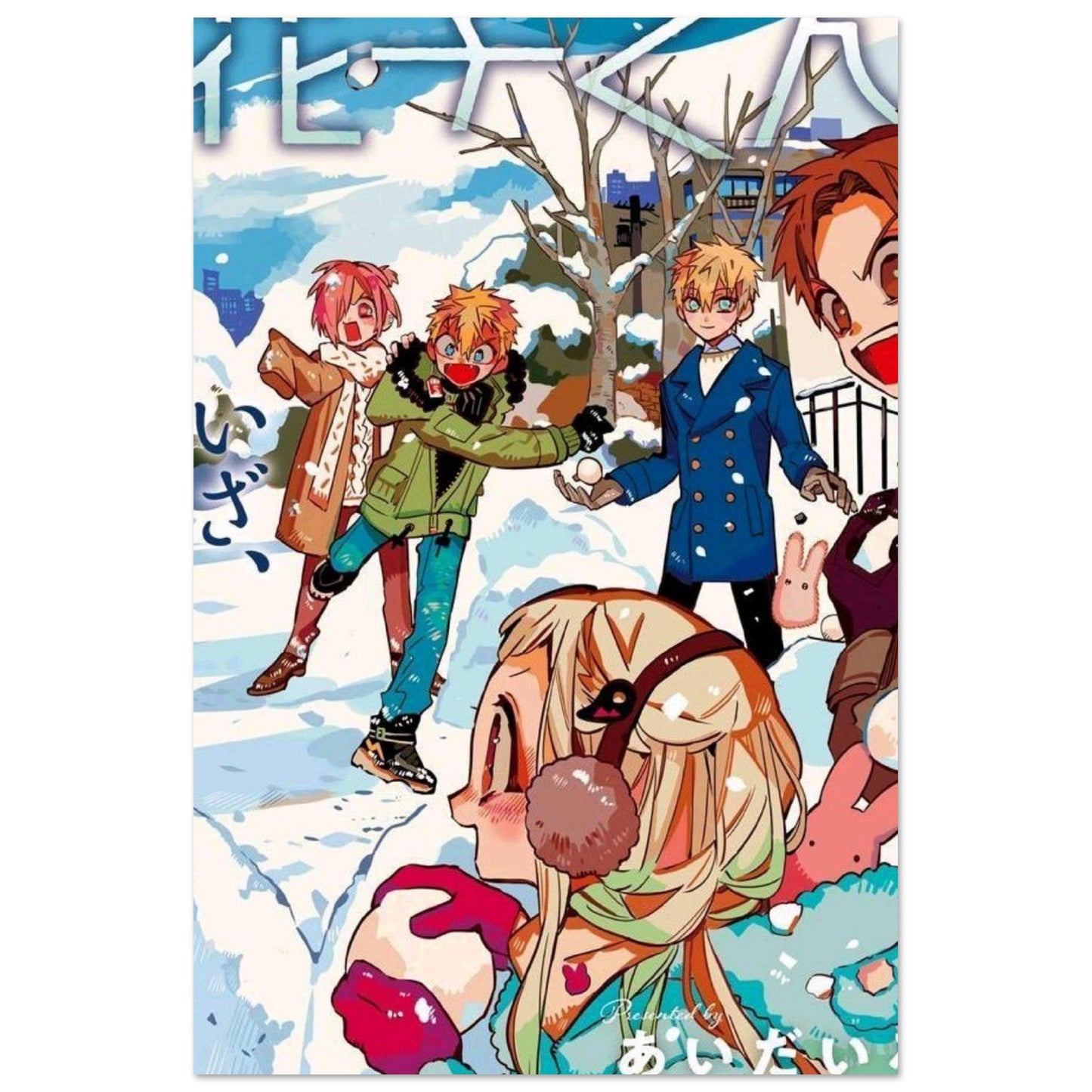 c8bdaeb0-2a14-4ce3-add6-d099fa4554f3