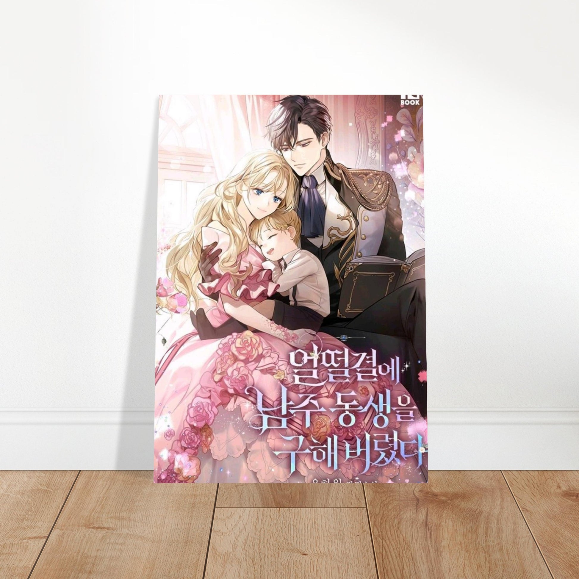 c97b790c-5b6a-45cf-b277-eda85ac218ac