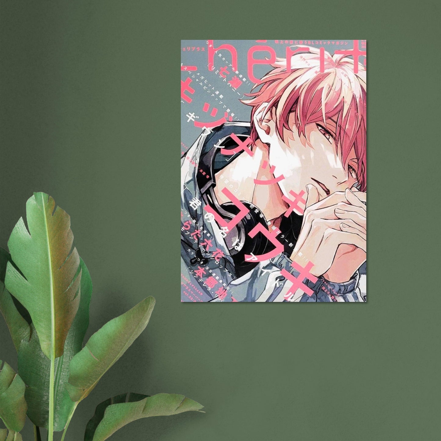 c98a5076-4d3d-48c1-8d6d-efb78176e75d