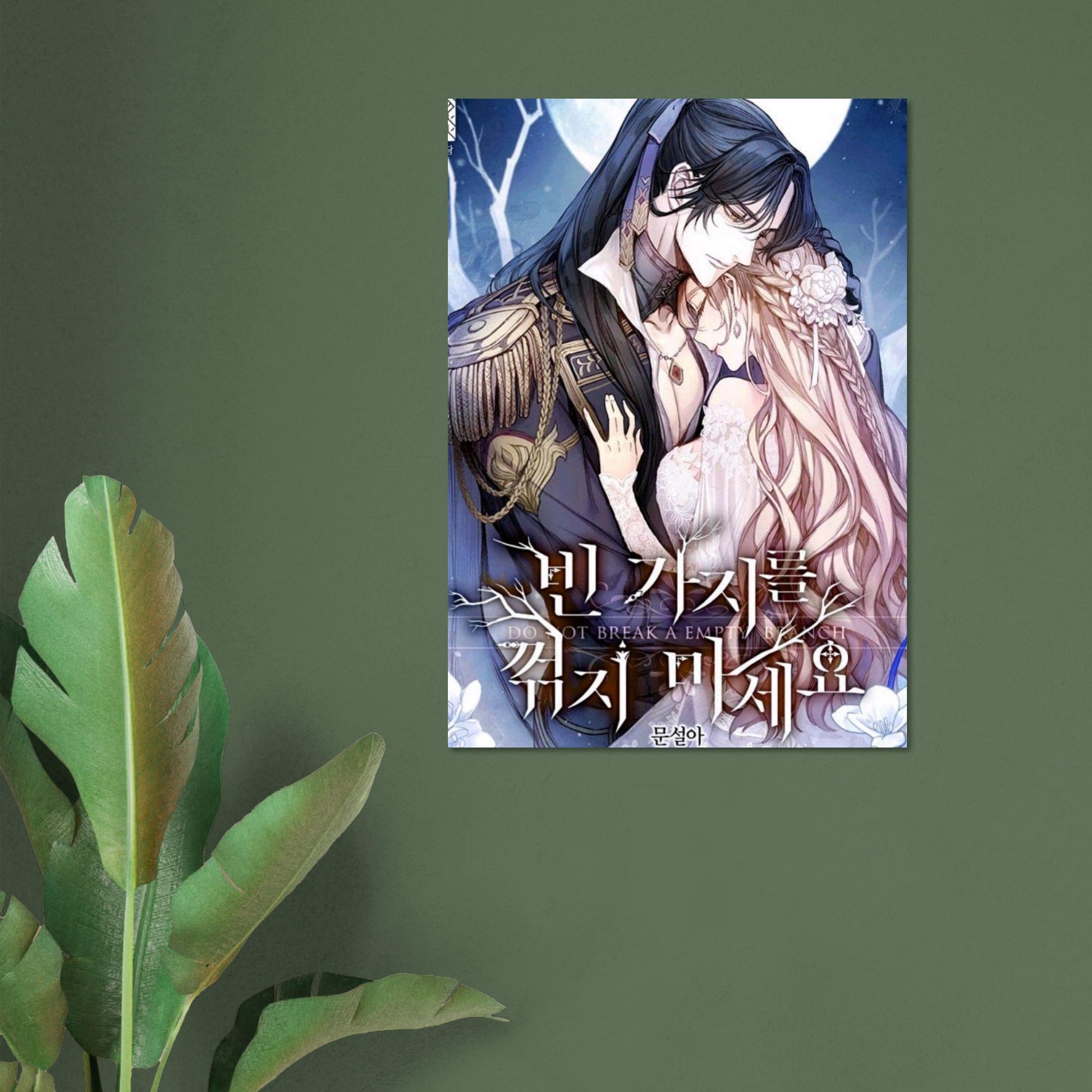 ca74bb21-67ef-4515-91ae-02ef7b5ae511