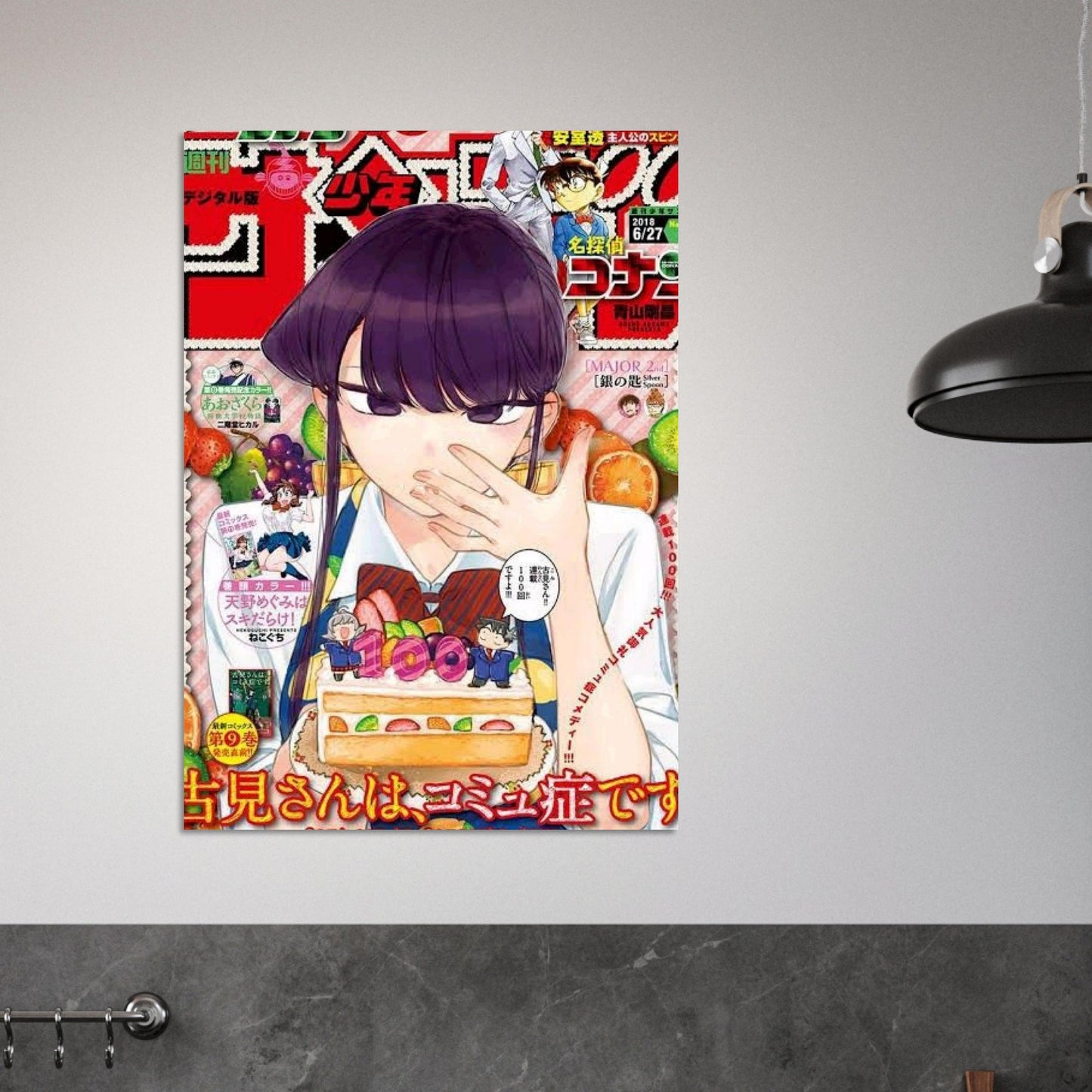 cbc3a0c0-f2e5-4250-9950-68c7fa29cf1d