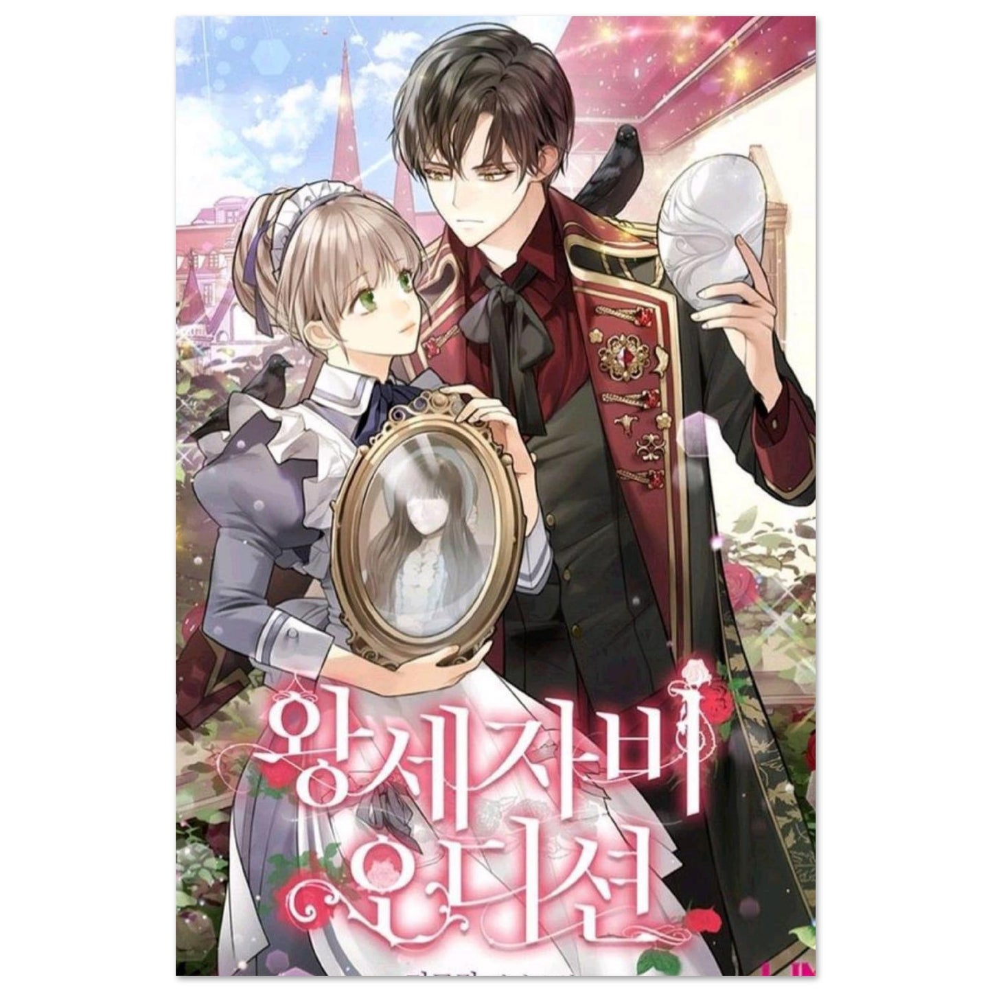 cbeb921f-78e4-4577-a84a-e8a8cfb2acac