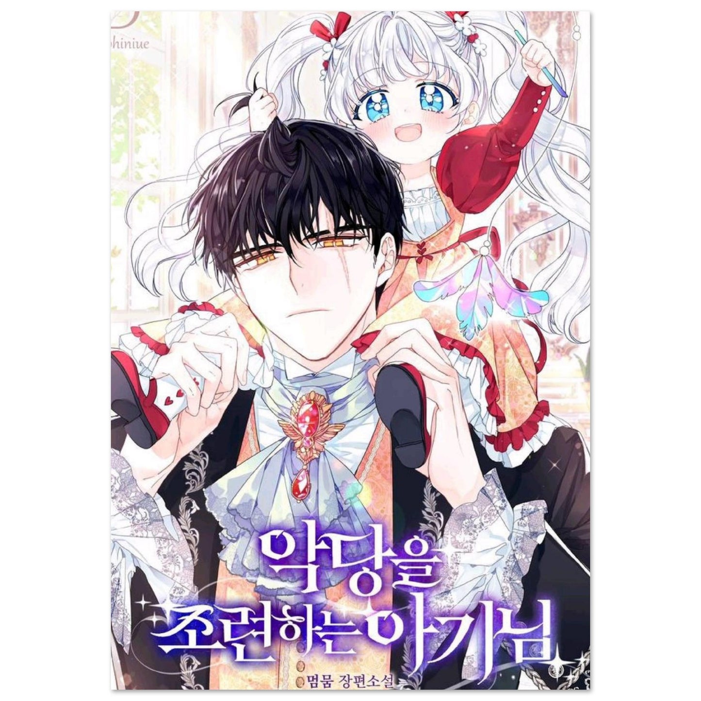 ccd6b1f4-e152-4f63-805f-009456a4b28f