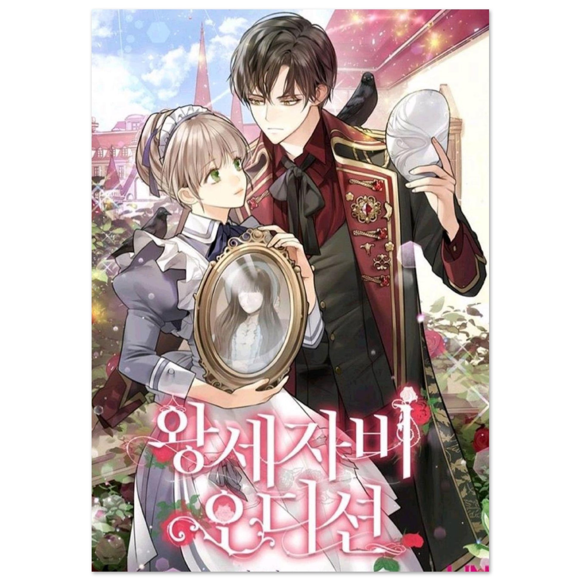 cd250fc7-553f-4254-9f98-170aa9be5dbf