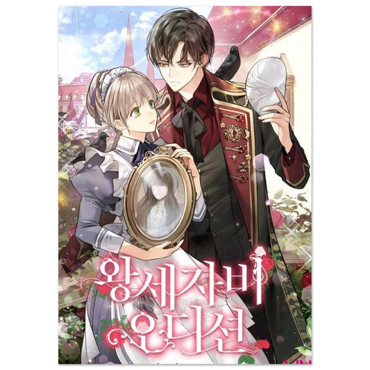 cd250fc7-553f-4254-9f98-170aa9be5dbf