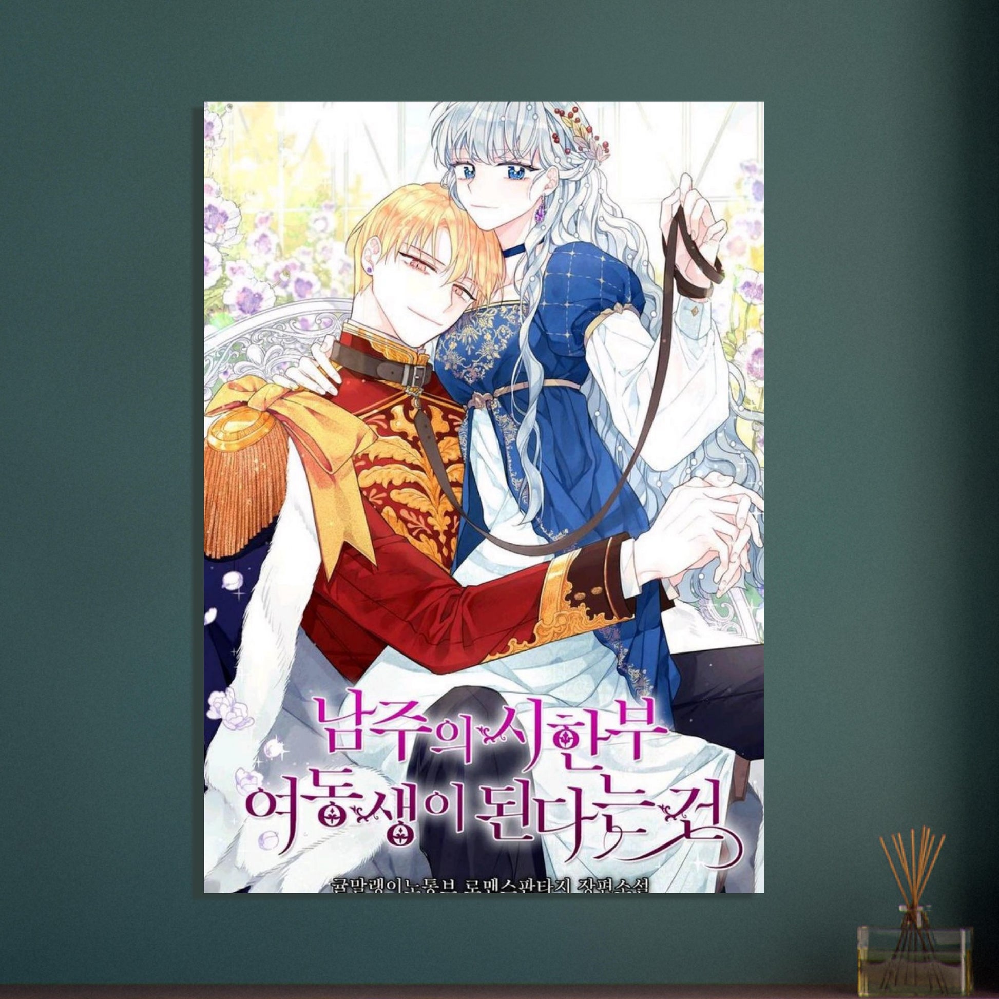 cd363359-4c03-4637-be0d-97e36d83167c