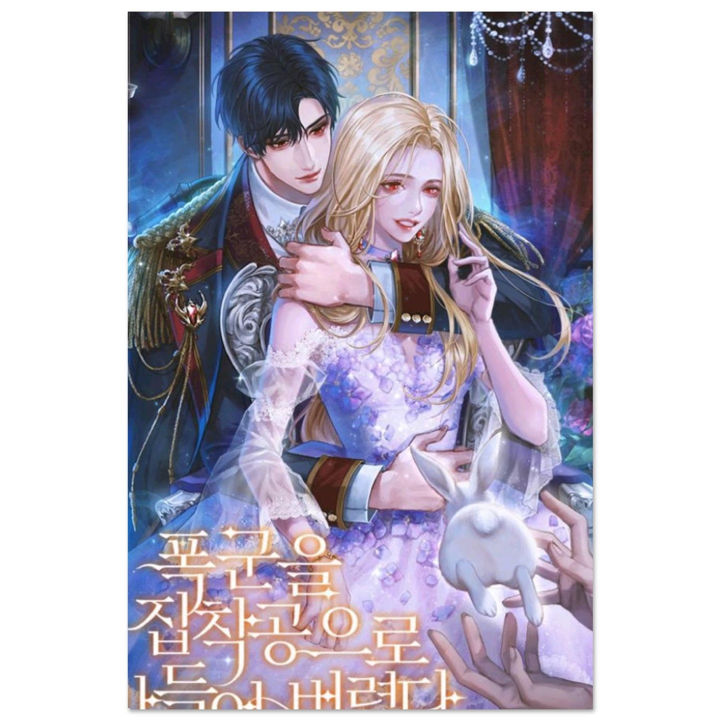 cd852ac1-31a2-4d24-936f-77f4d502736f