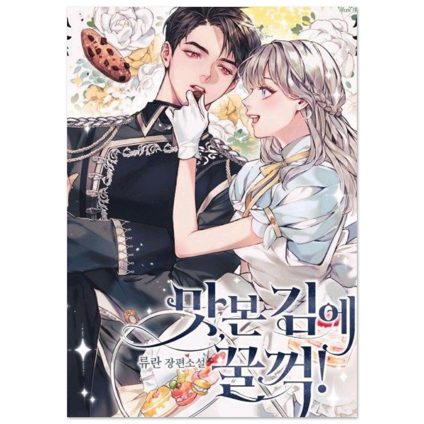 cde6c7bb-4e4c-4fc5-9f4a-f008cf3198e8