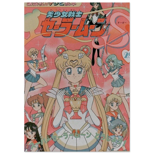 cffd89f7-8095-4fd3-89c9-03e486d9ab17