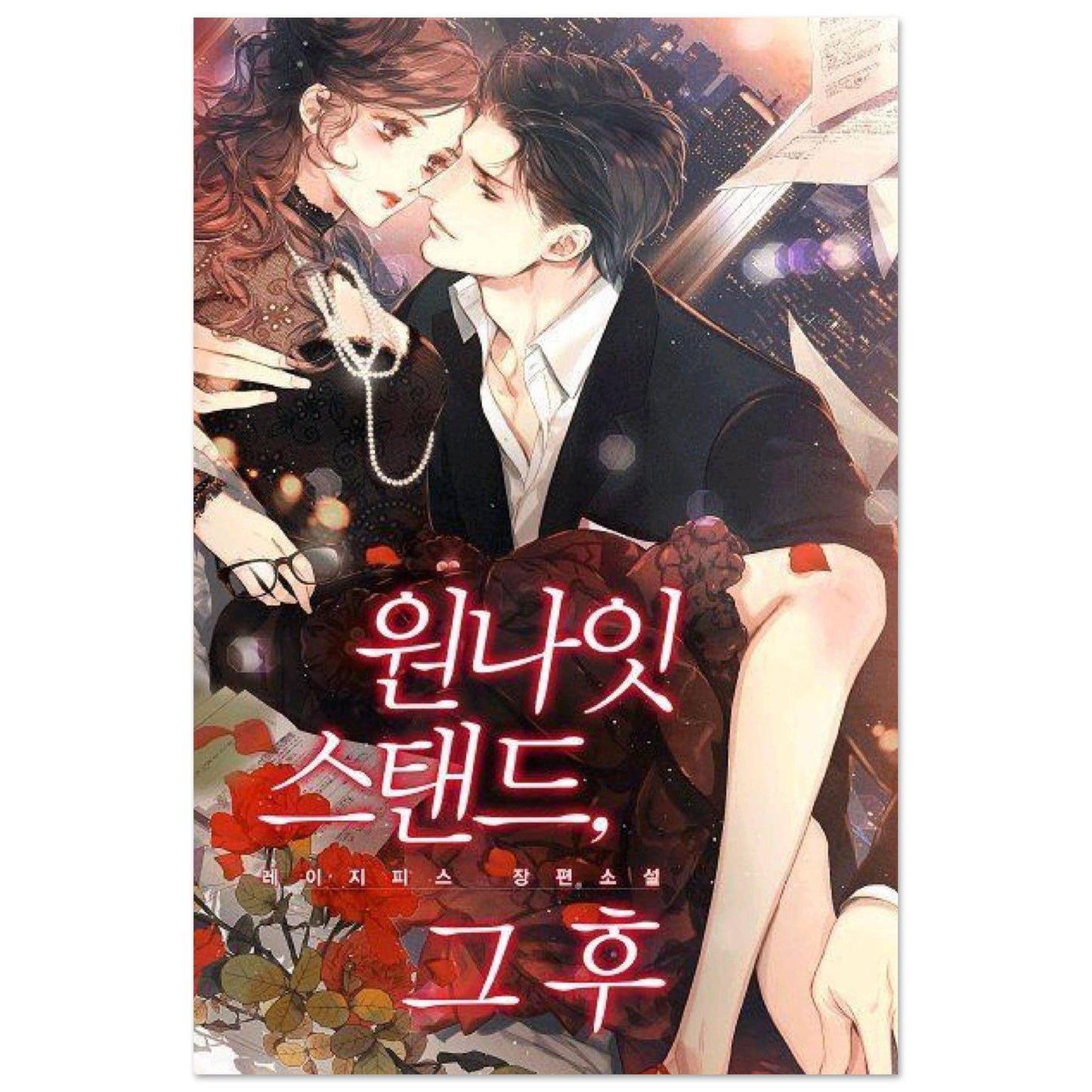 d17d9250-ff03-4461-a87b-e55fc038b869