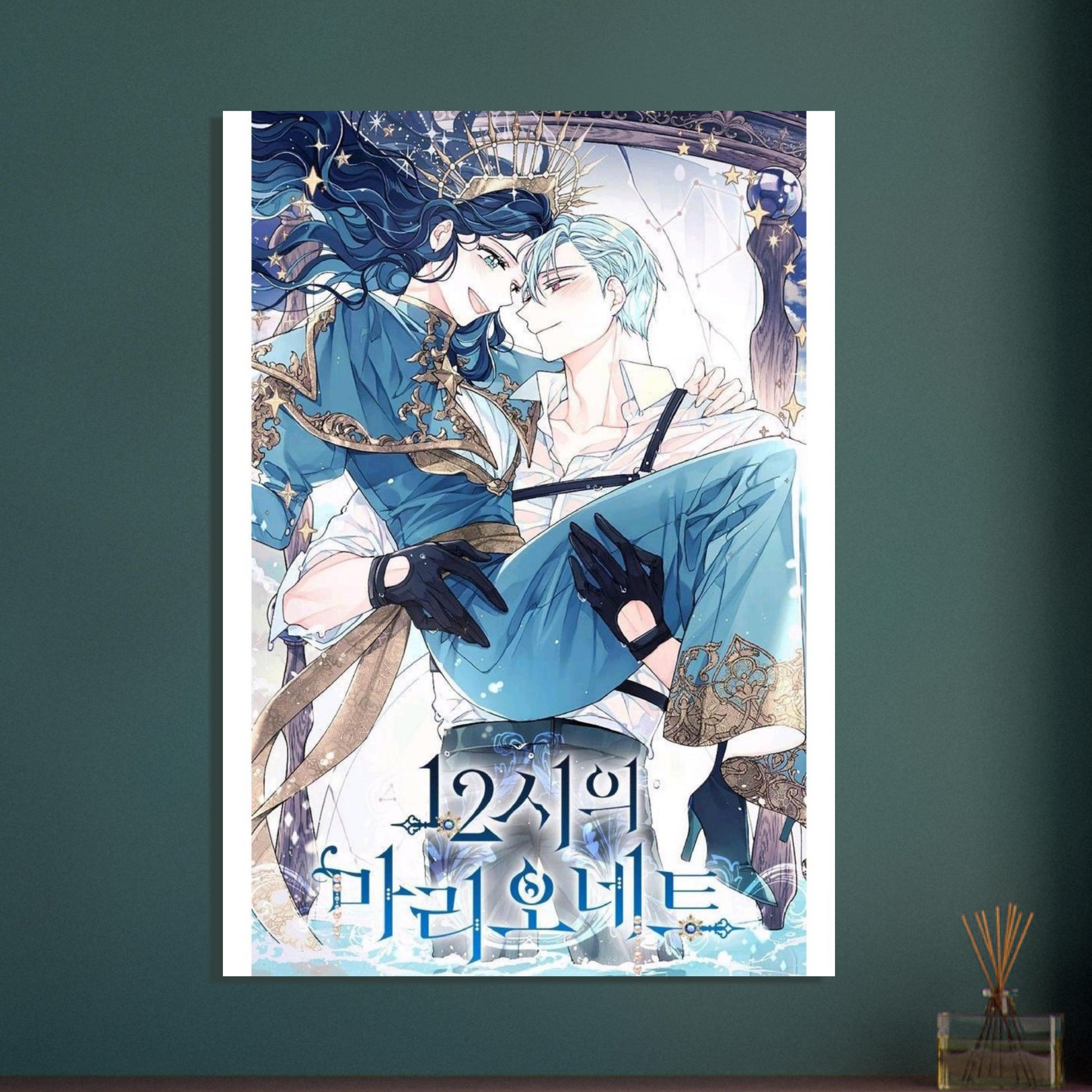 d22428ae-b096-4946-b7d7-ec799c6d76b2