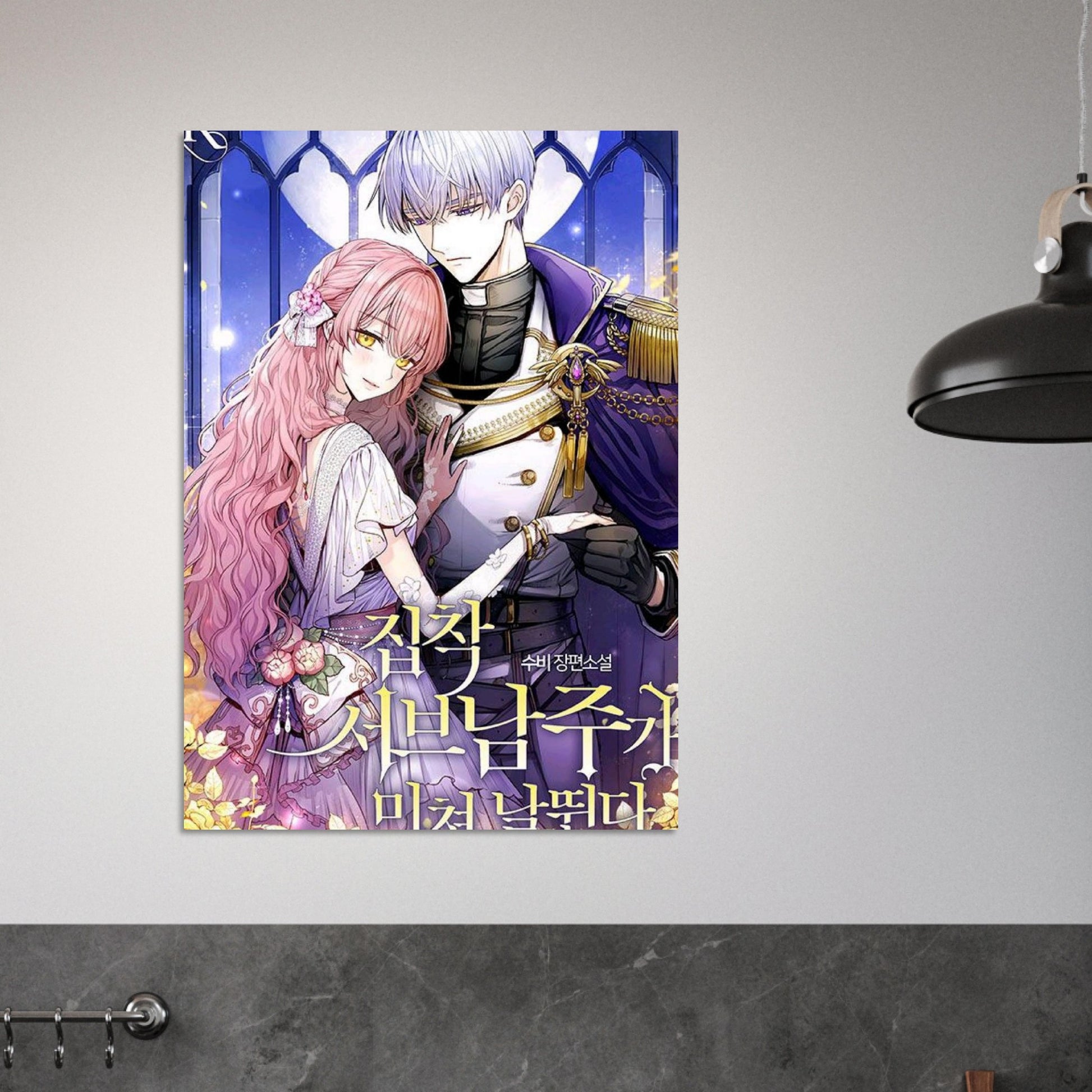 d231d826-503d-49cc-b61b-f41178cdf125