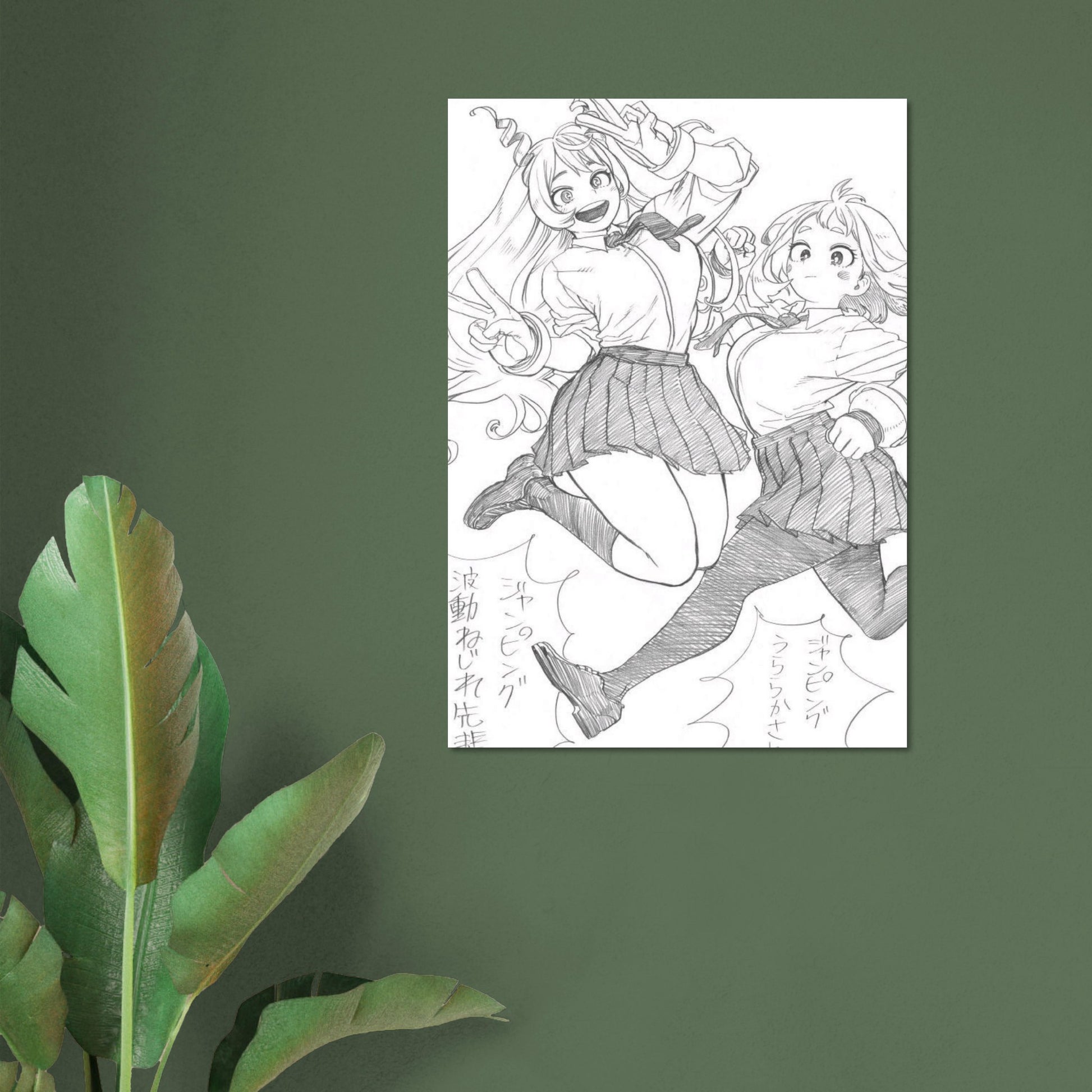 d2975478-0681-4e48-880c-4a5a2f74a2a7