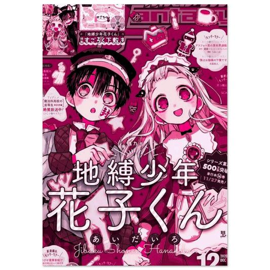 d32a5973-beda-4b36-bd85-4927ebb2240f