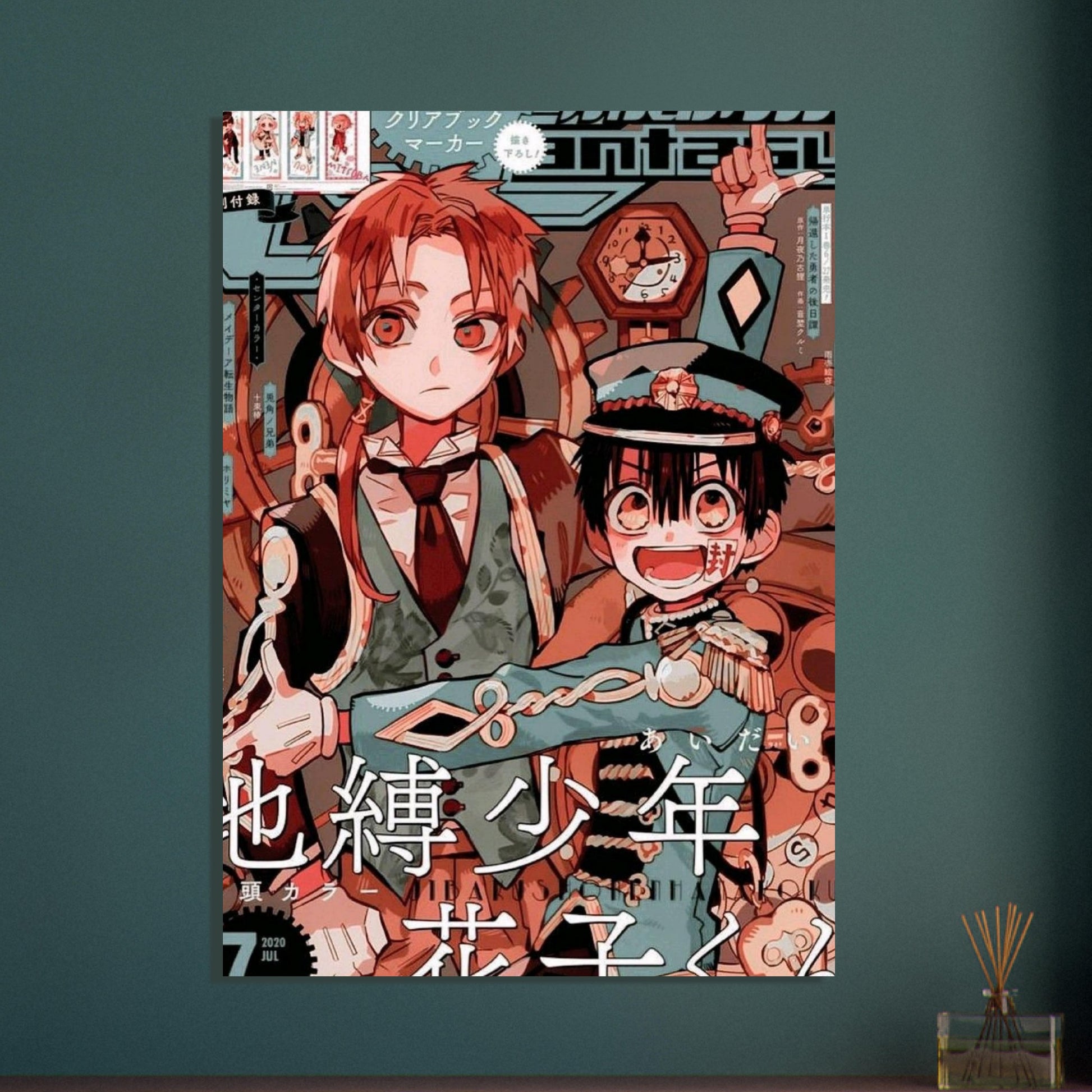 d3a42634-418a-4fc0-89be-2a82c41fd85f