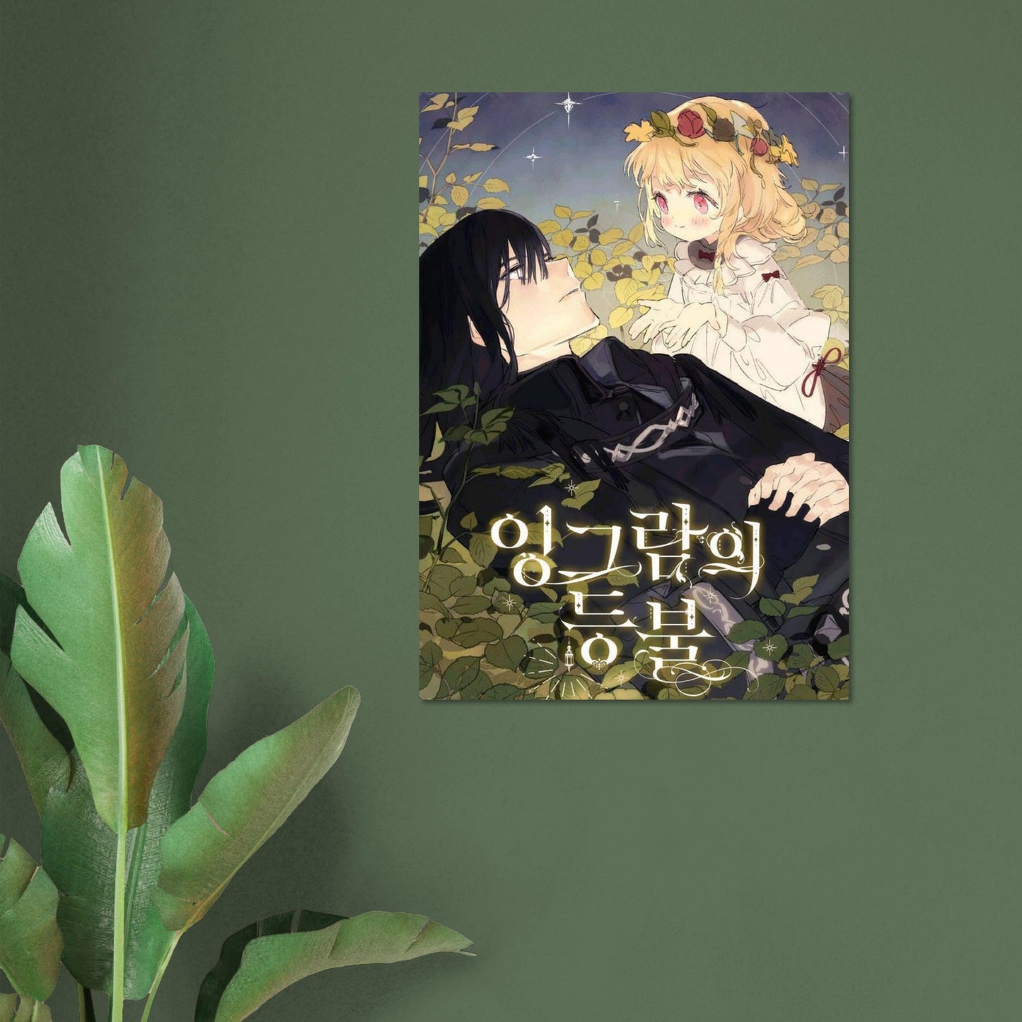 d3e81fbf-47bd-44fb-9e77-be1ae020f070