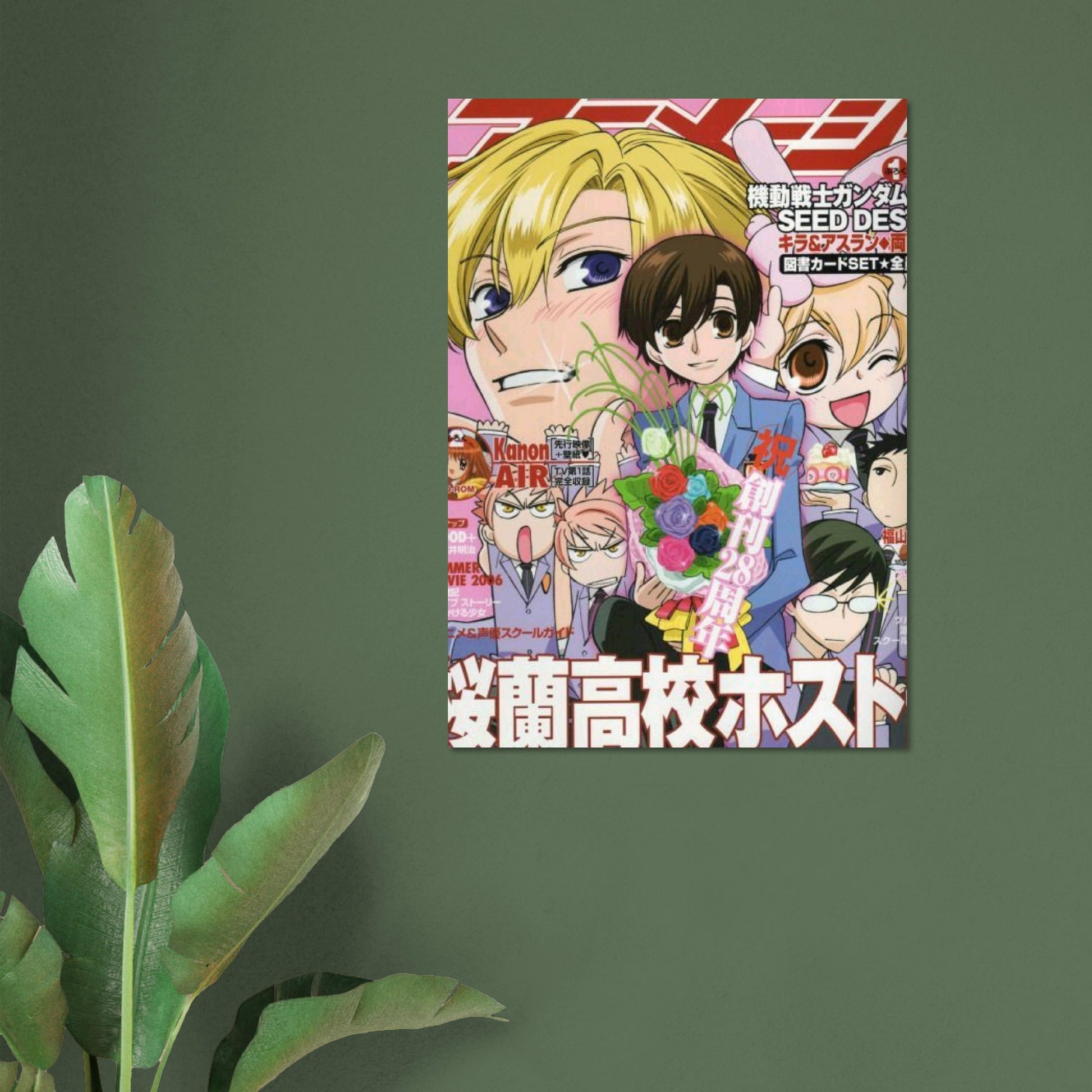 d48273d4-6a22-4564-b513-86b2c7a38e71