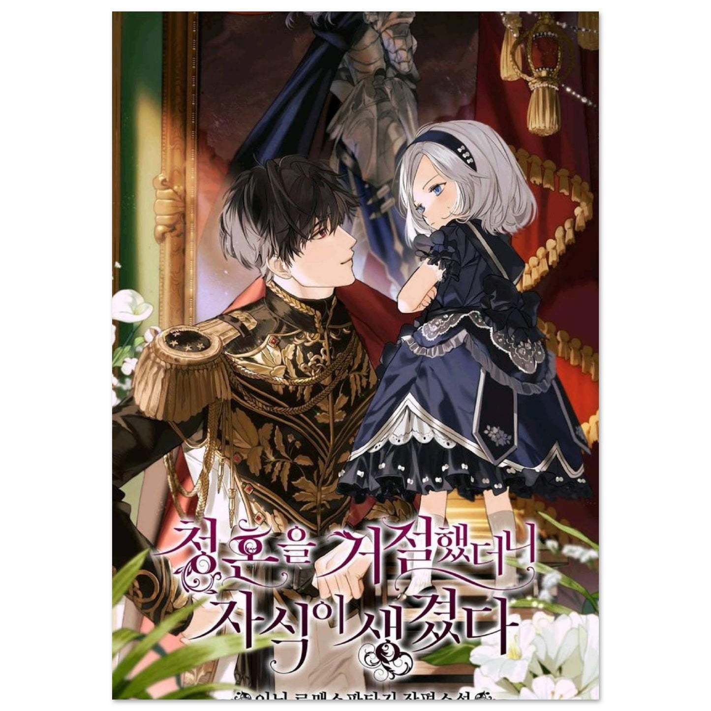 d4b2d3d3-994a-4c4d-9c64-293cc28df162