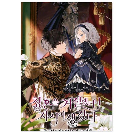 d4b2d3d3-994a-4c4d-9c64-293cc28df162