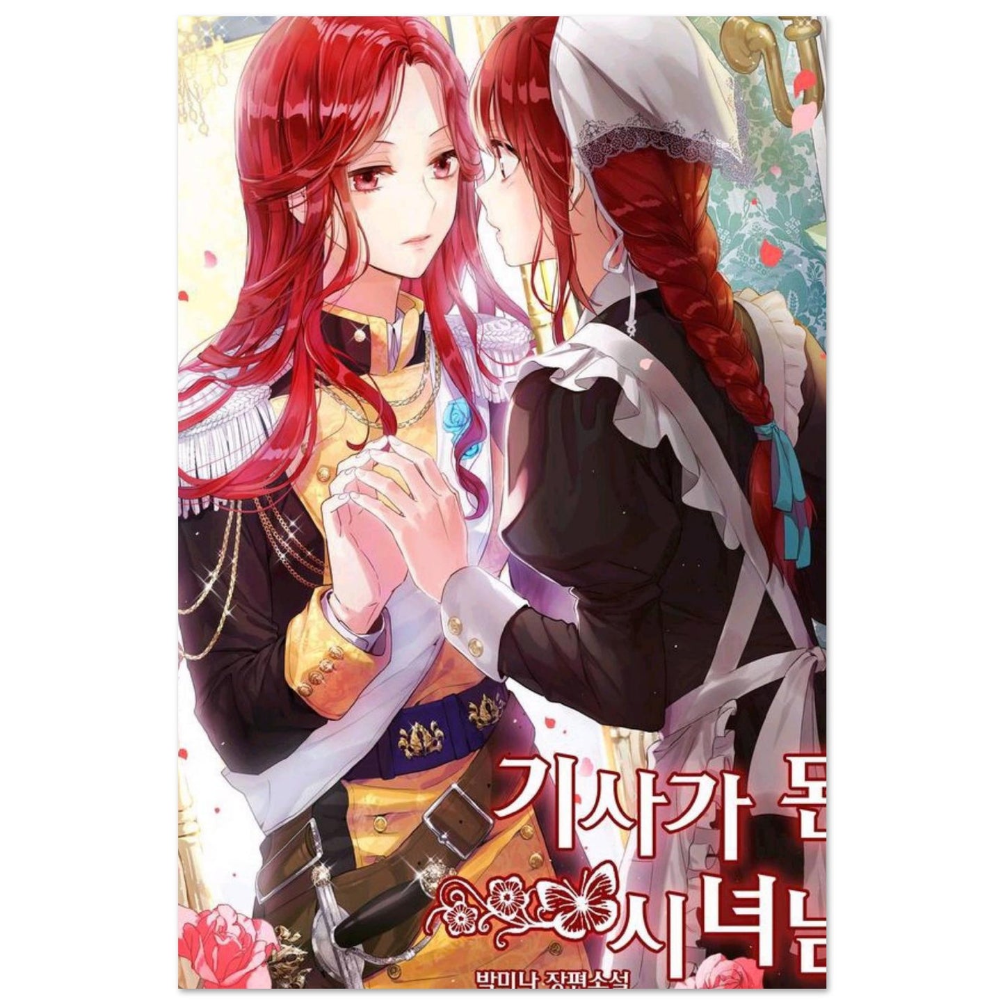 d53e7113-4986-4c04-b9e7-6afaa0eeaa05