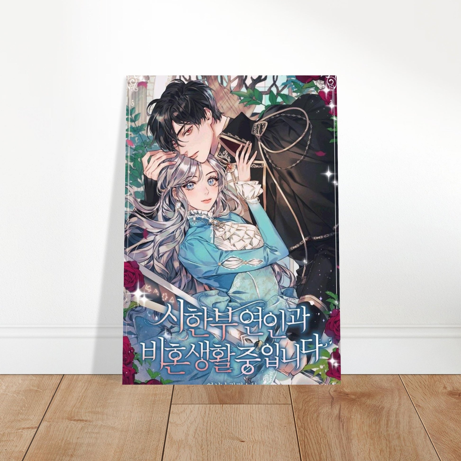 d58edcce-029f-43b2-a4ad-144237d57b0e