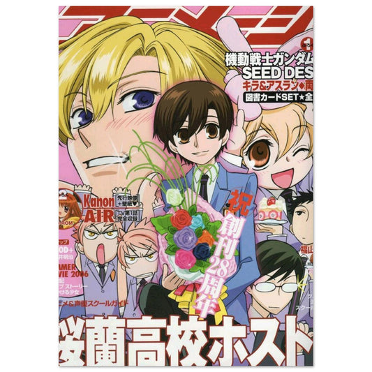 d638ec7e-2e03-4d05-b424-281613f6cb3f