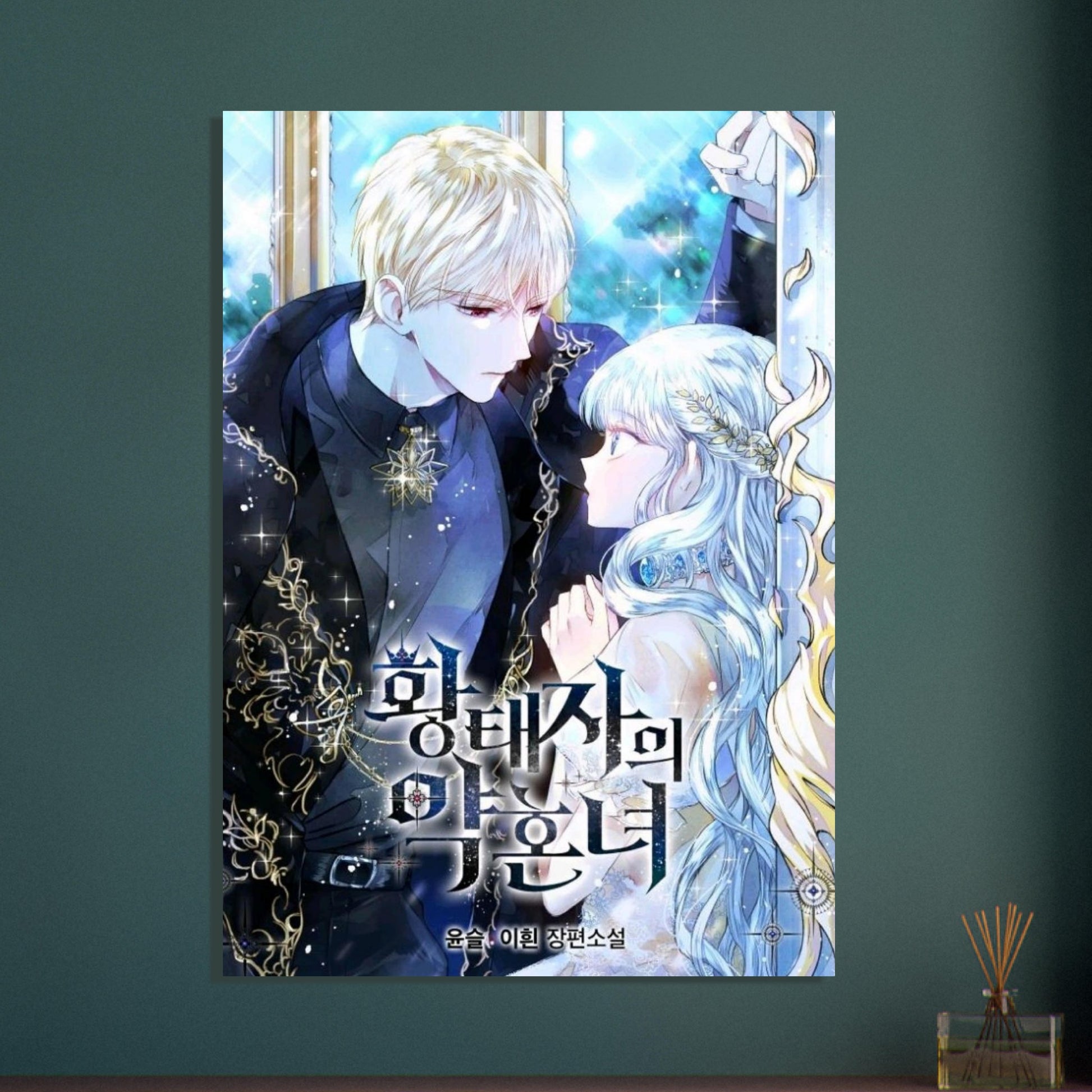 d64a3335-1121-4158-acca-c0ea3a5b6b4b