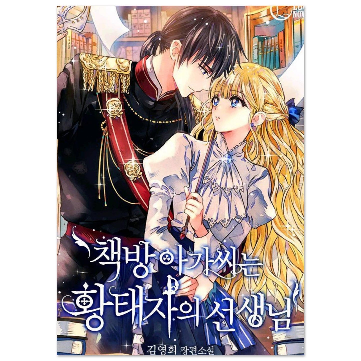 d6824841-ff45-4316-9104-362e973d5e06