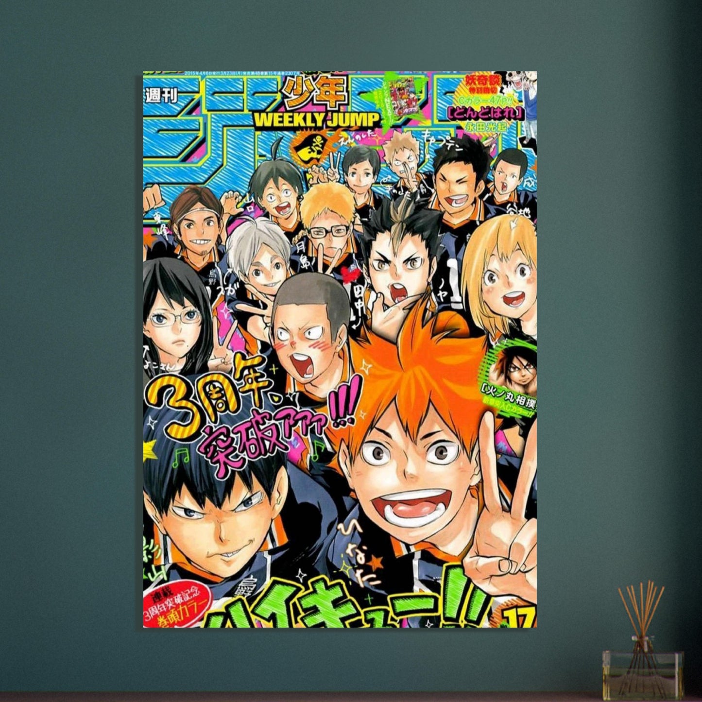 d6efb2cc-b68c-41f5-ae69-95b9b7d69dee