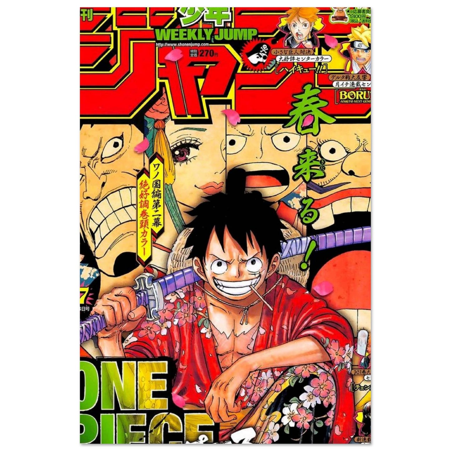 d745aaa6-f704-48f6-bf33-0d35c9bdacc5