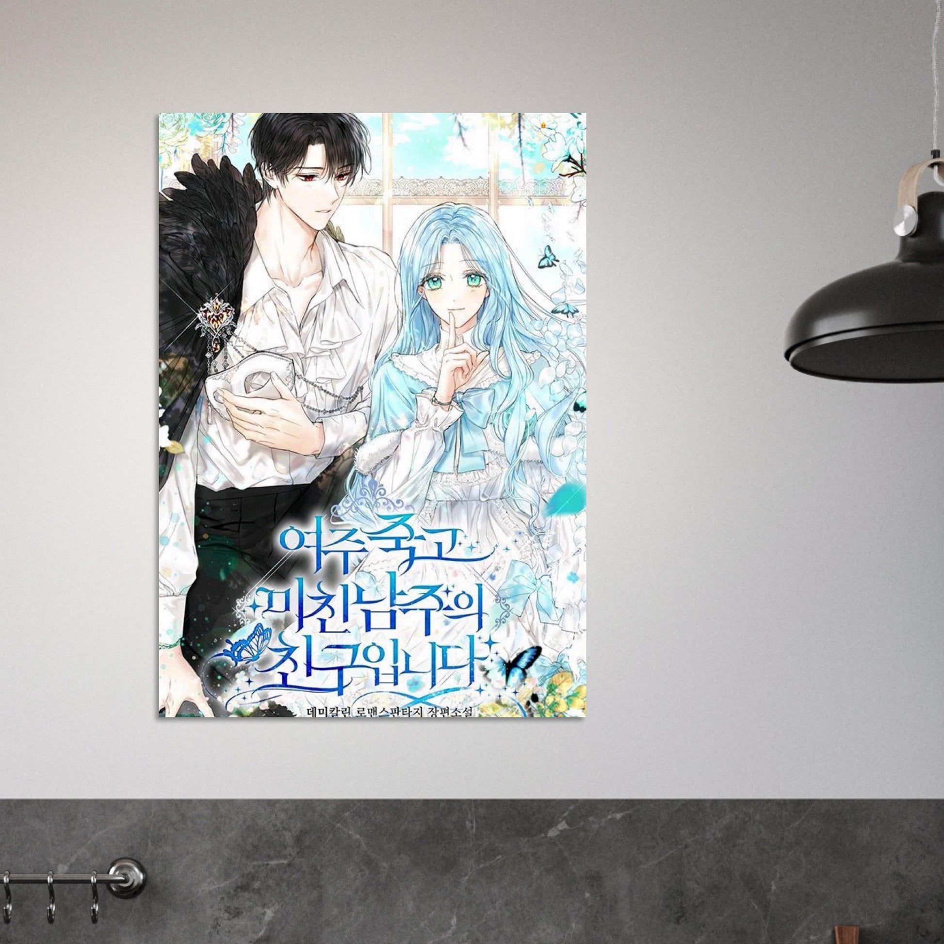 d81ee955-7525-43db-b35f-9e0ad0655d70