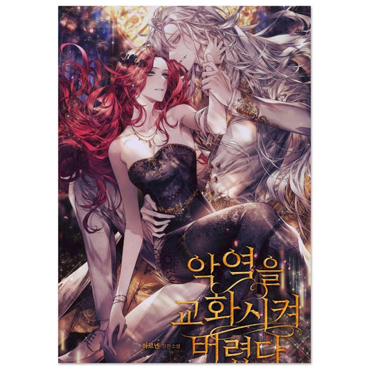 d895b2d2-d7c1-4867-a389-4bb325c136e6