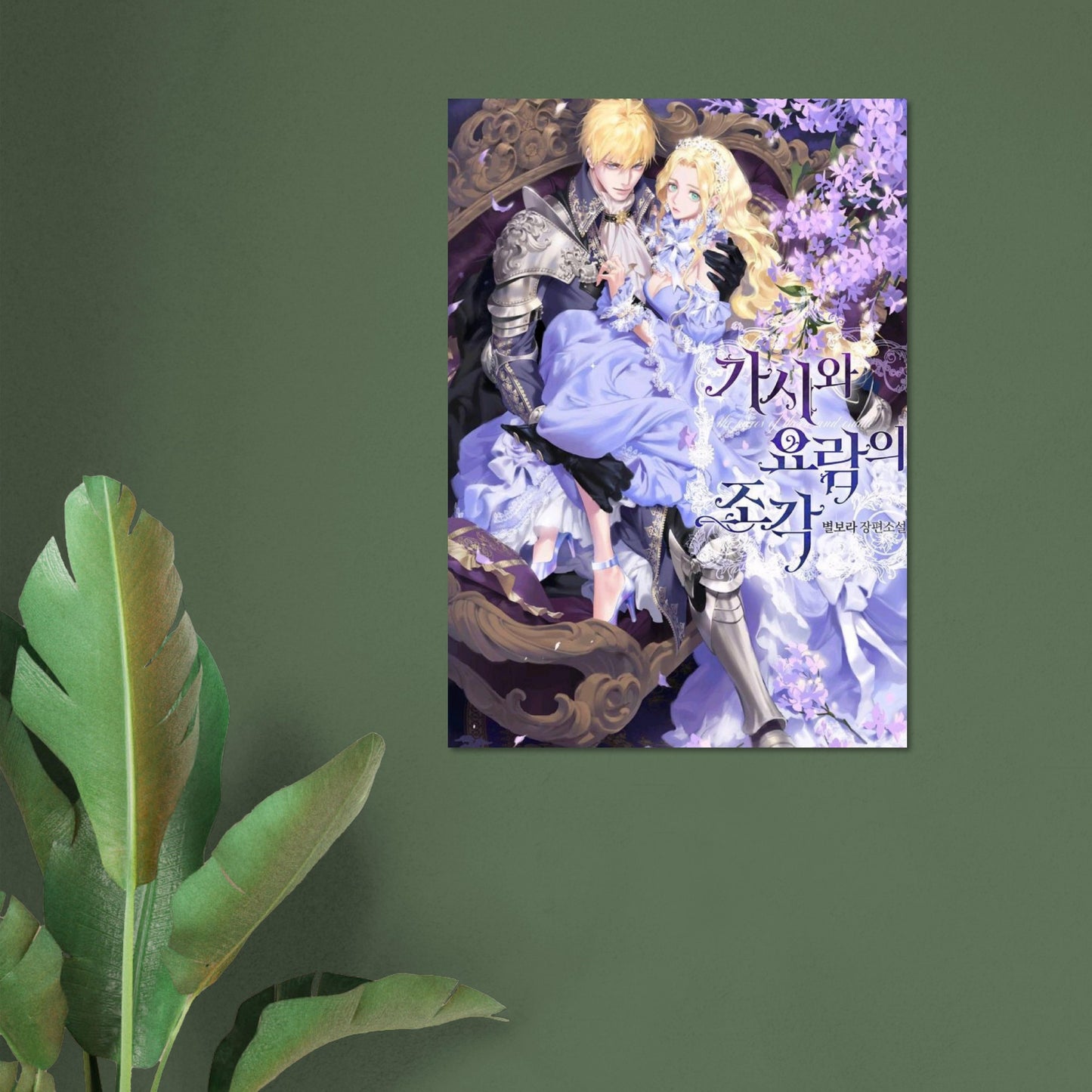 d8e3655e-1d16-4ece-bf8f-bbf6cec9e66e