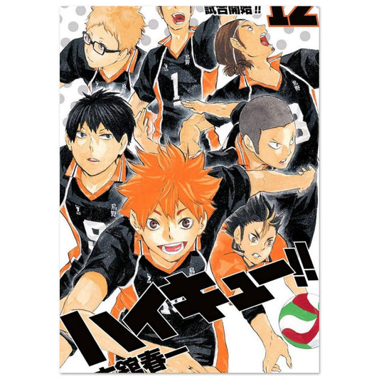 d8ecf8ac-54c3-4714-90f9-0109310e3832