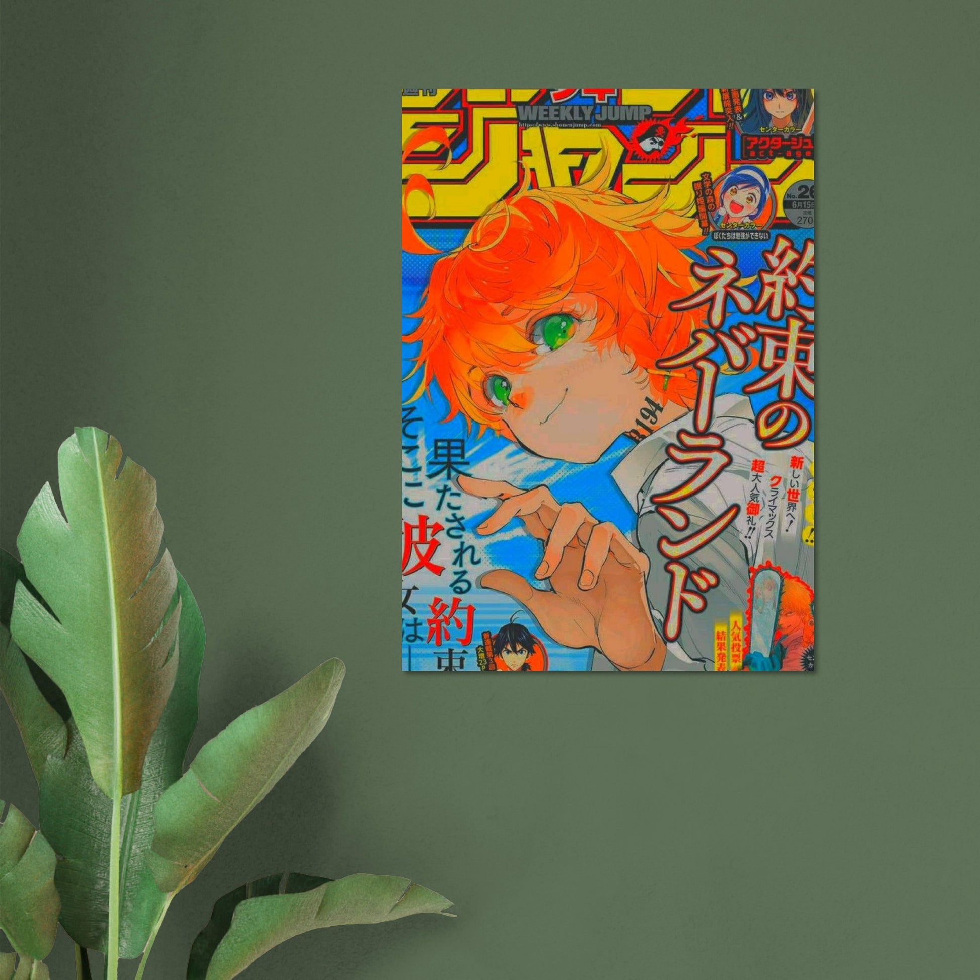 d90665d3-d84e-4754-8e96-e434d88c2cee