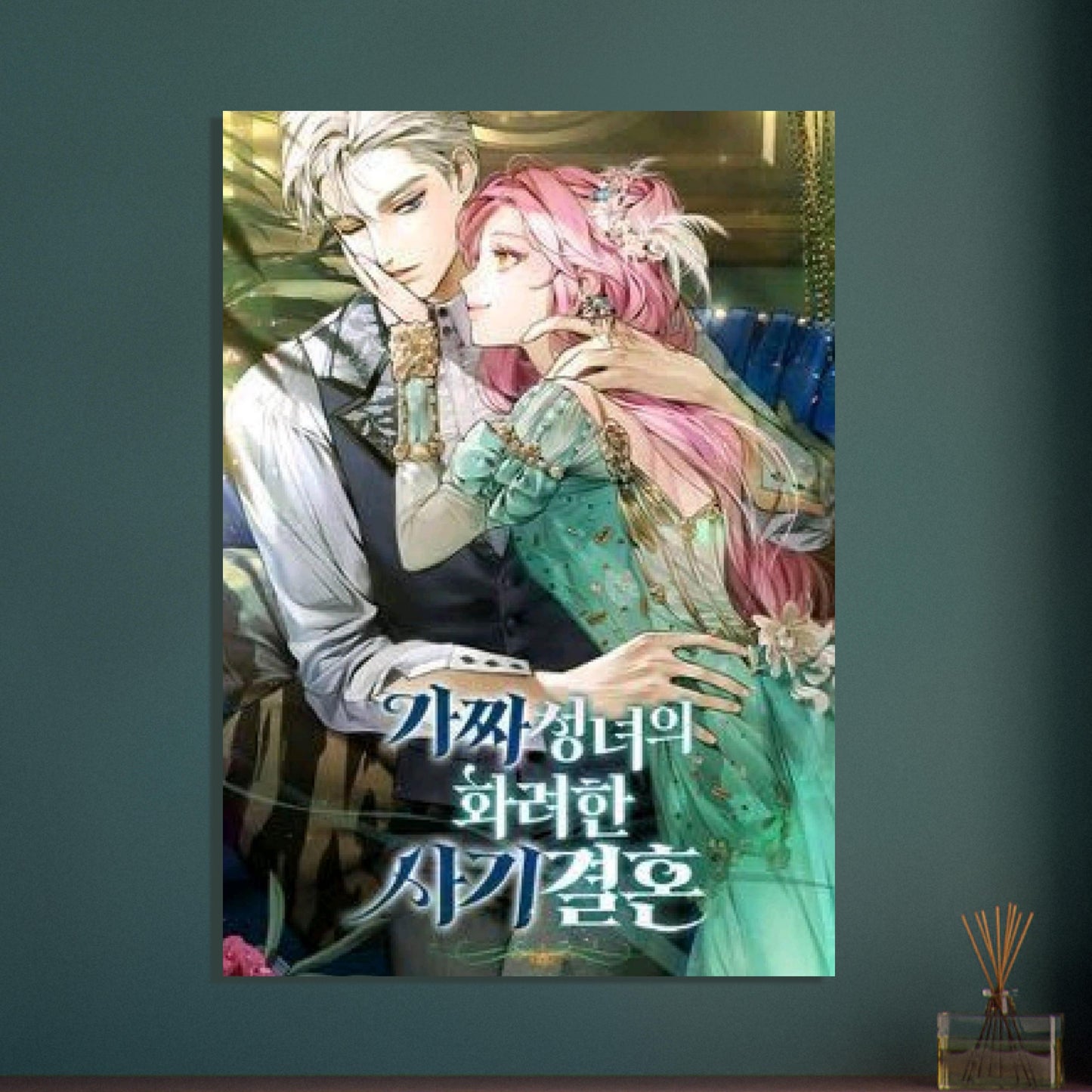 d959f179-9040-4e52-ae24-50bd22b8e4b1