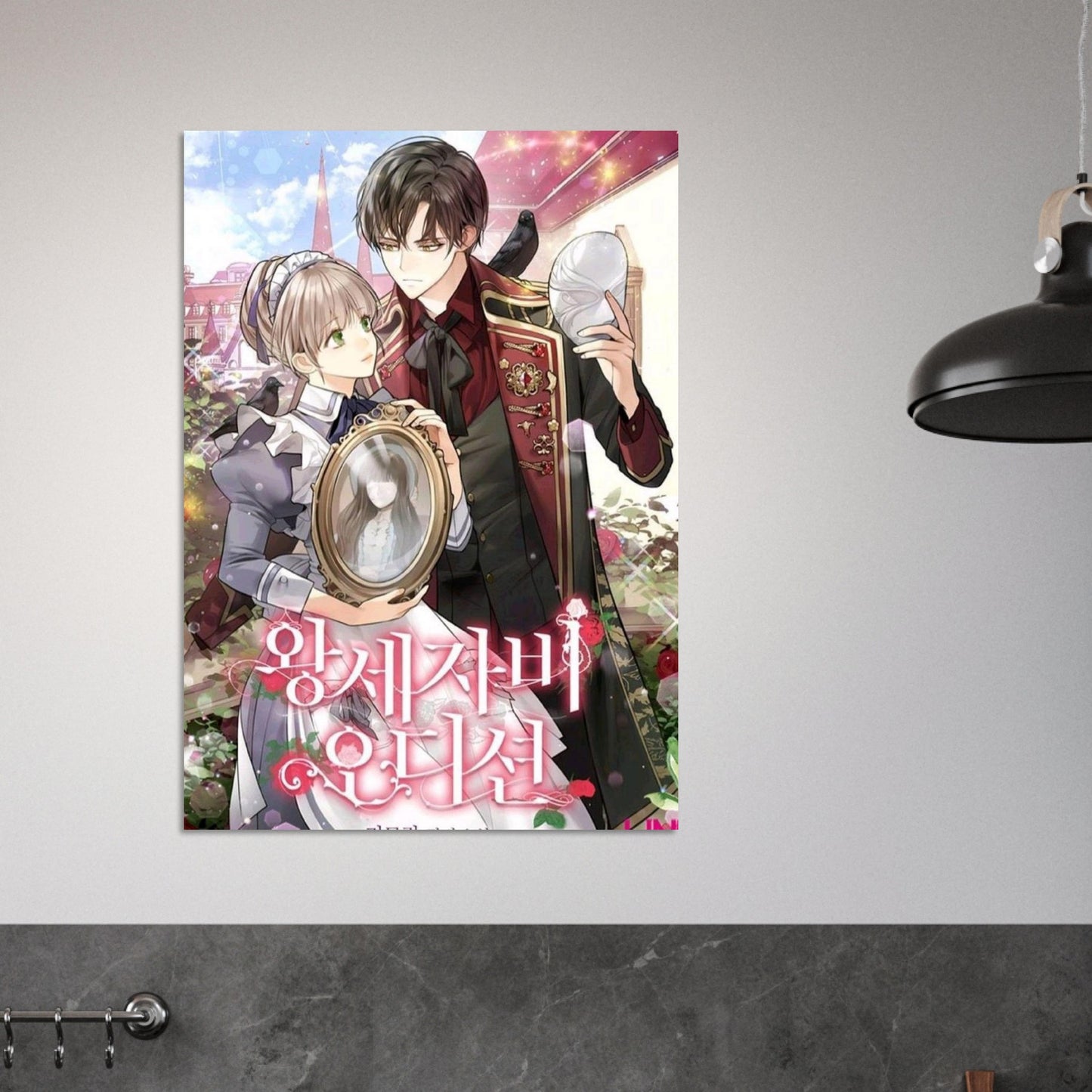 d9828199-d997-4491-8c97-7318c118213f