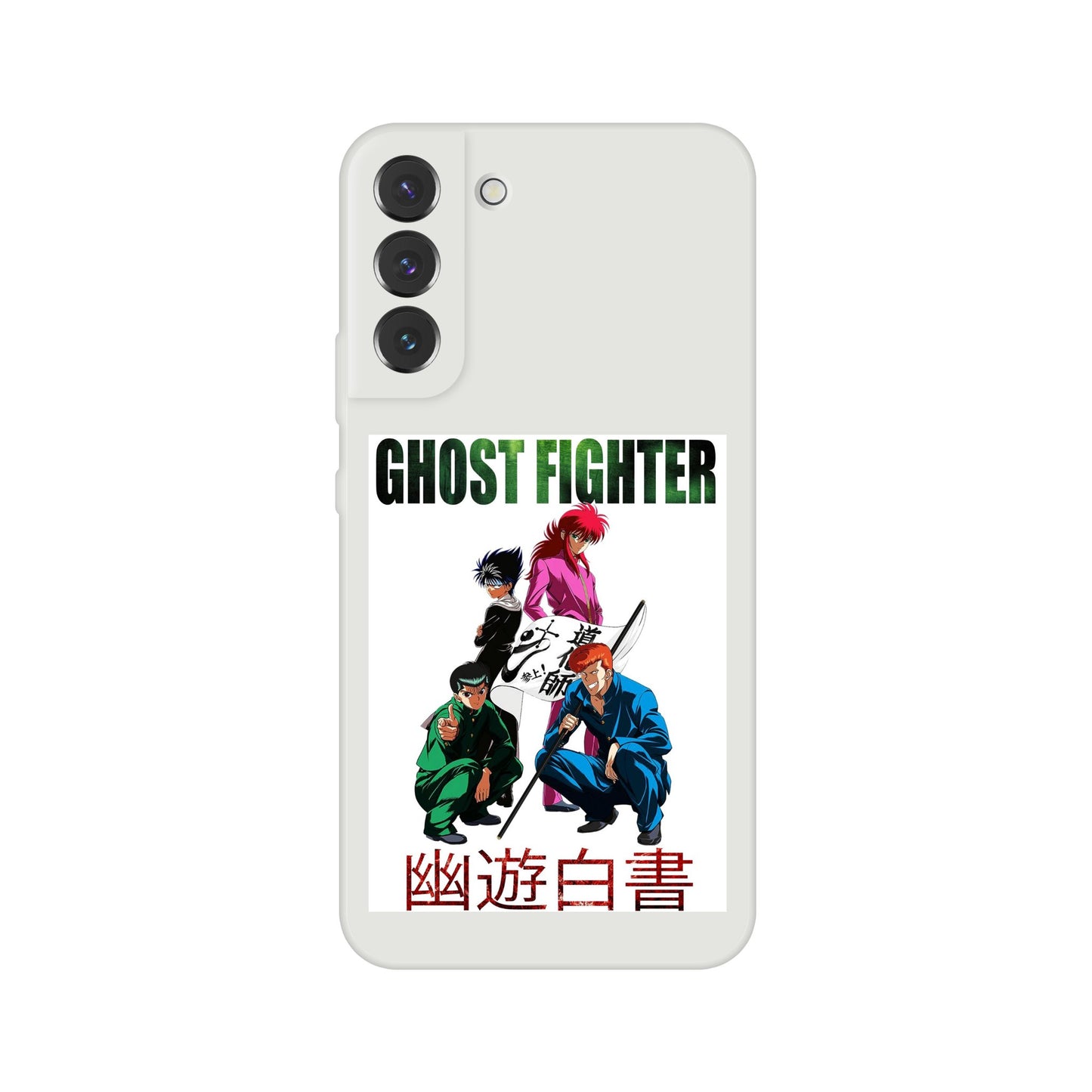 da265a90-0068-451f-a6fd-48c71fdd6ae4