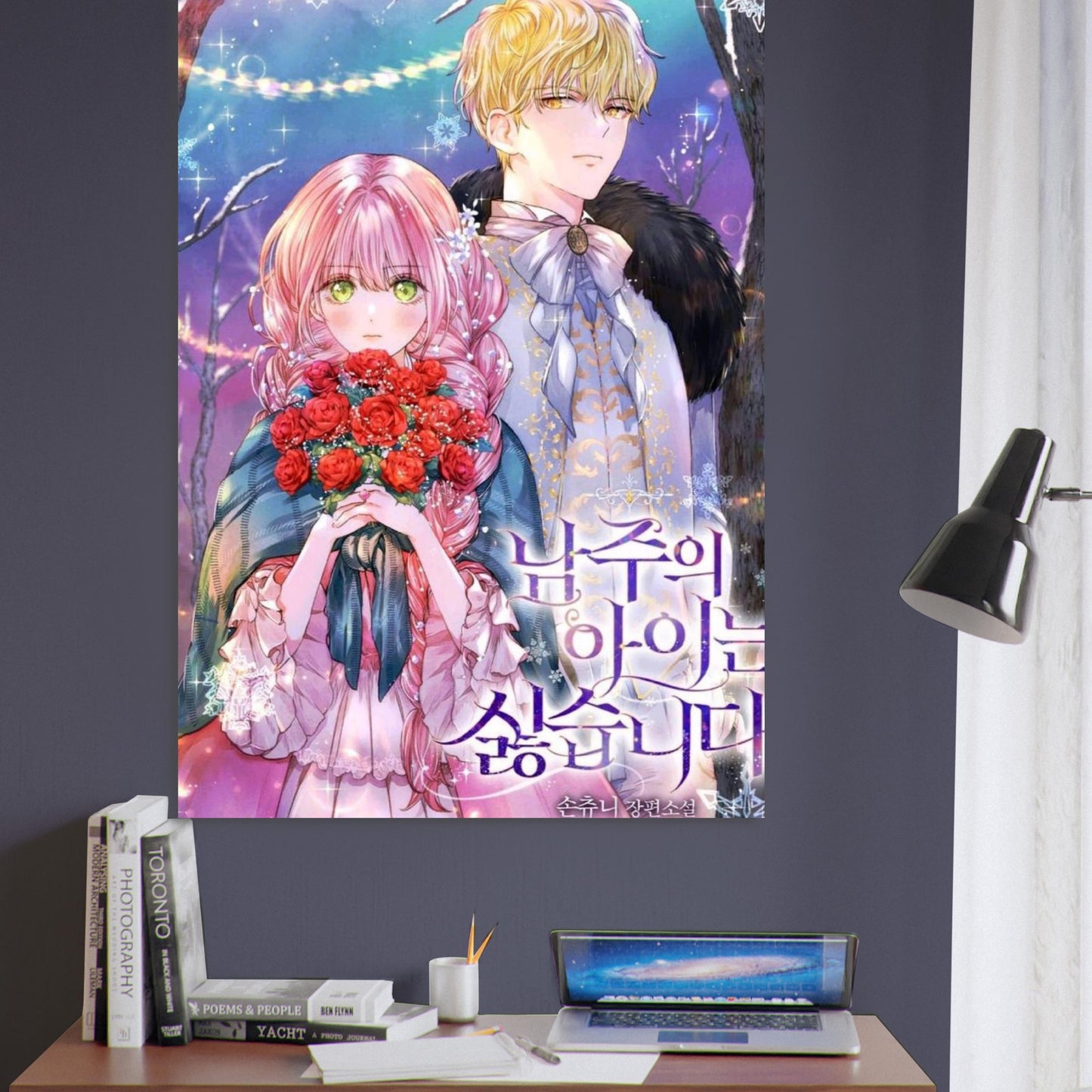 dc0e6c63-0249-4d64-81da-596080b7b196