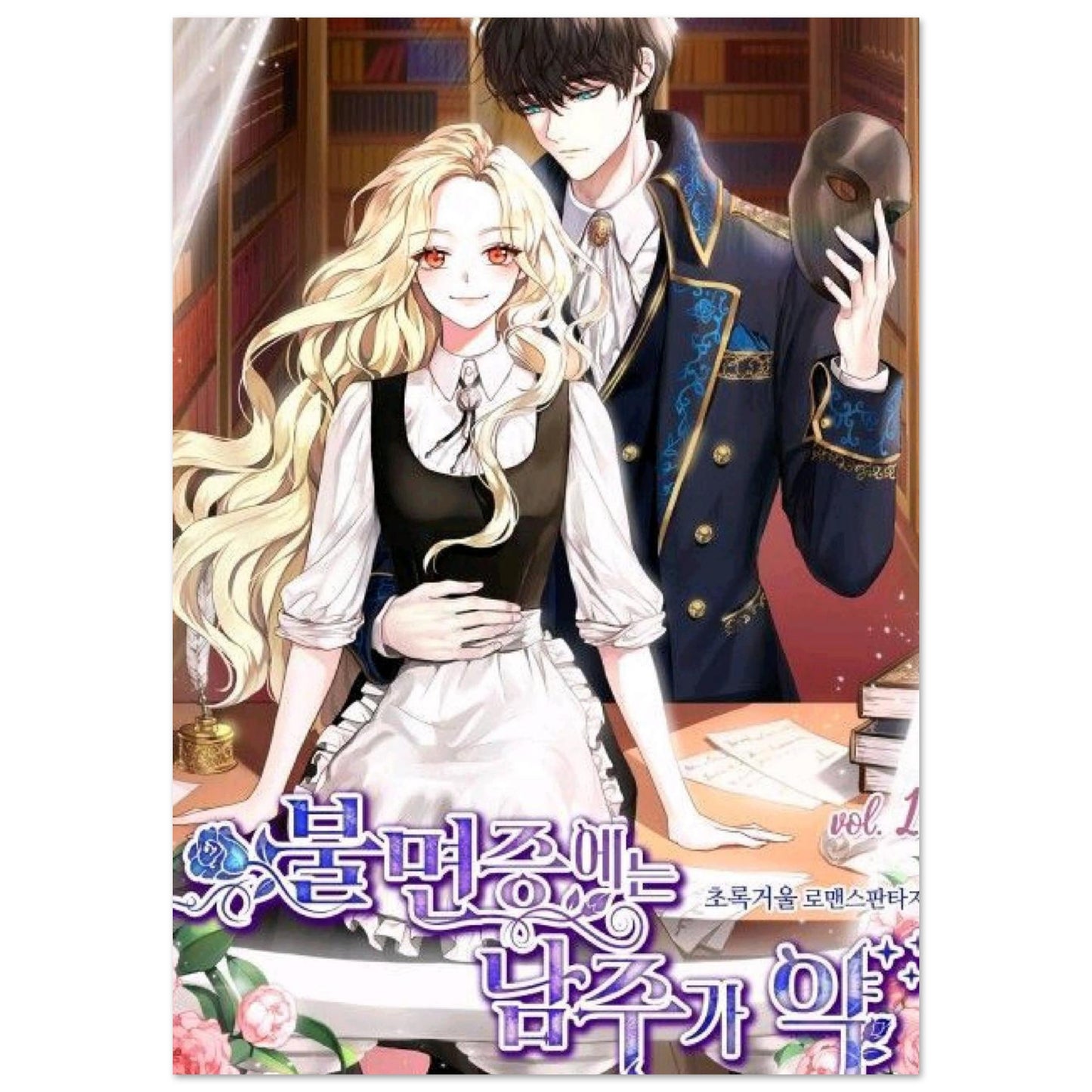 dce14140-77eb-406f-9293-3a7152c109a0