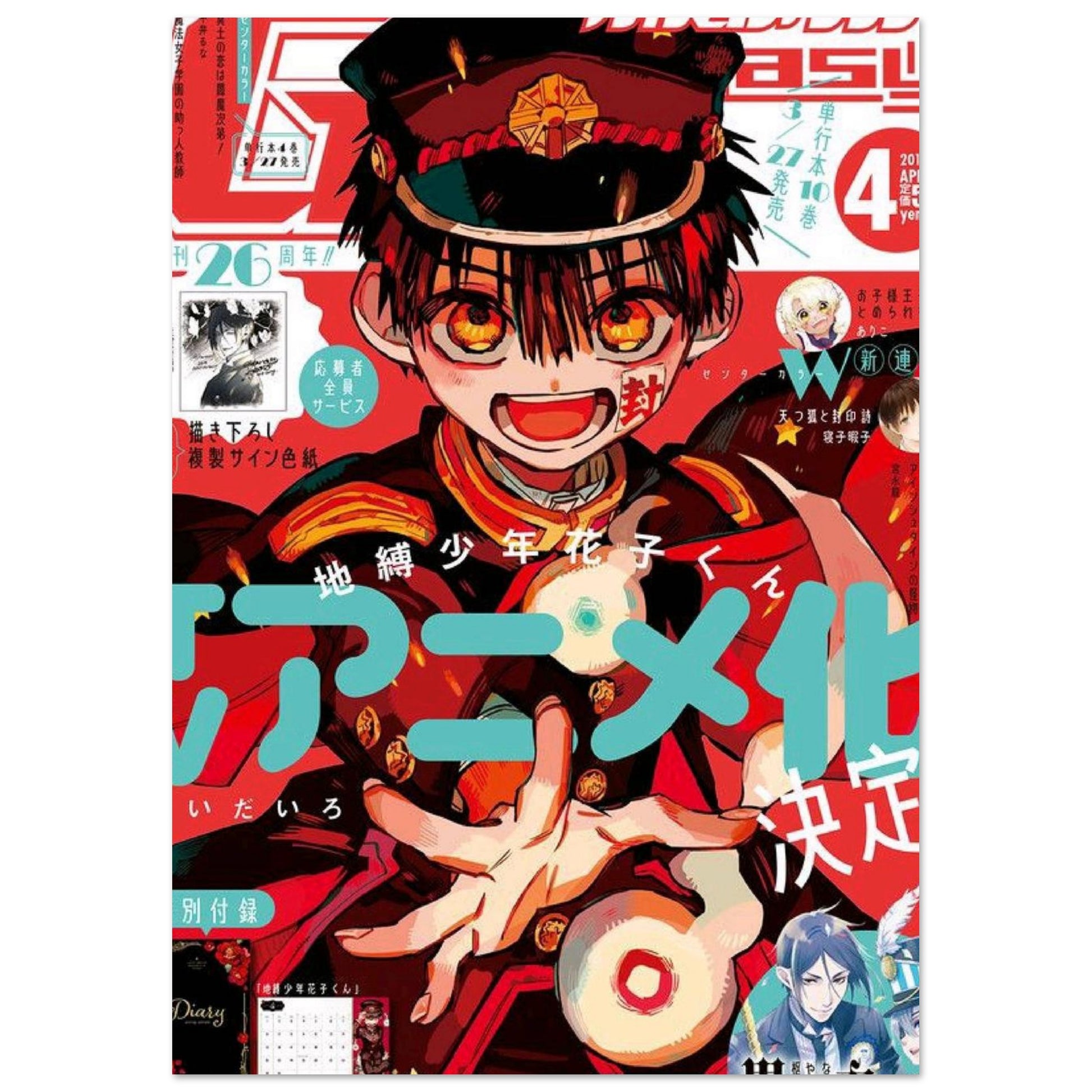 dde380b3-461c-4c80-a0ef-b4c309bbd18a