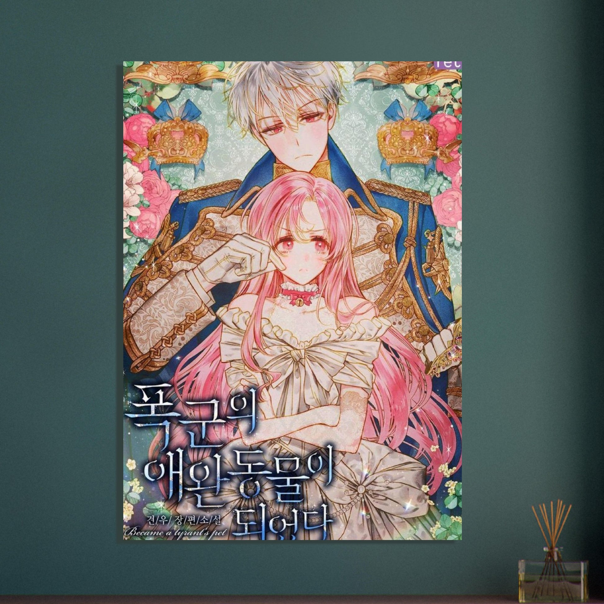 df5dd0e6-813f-466a-82e7-cf83ad3194b6