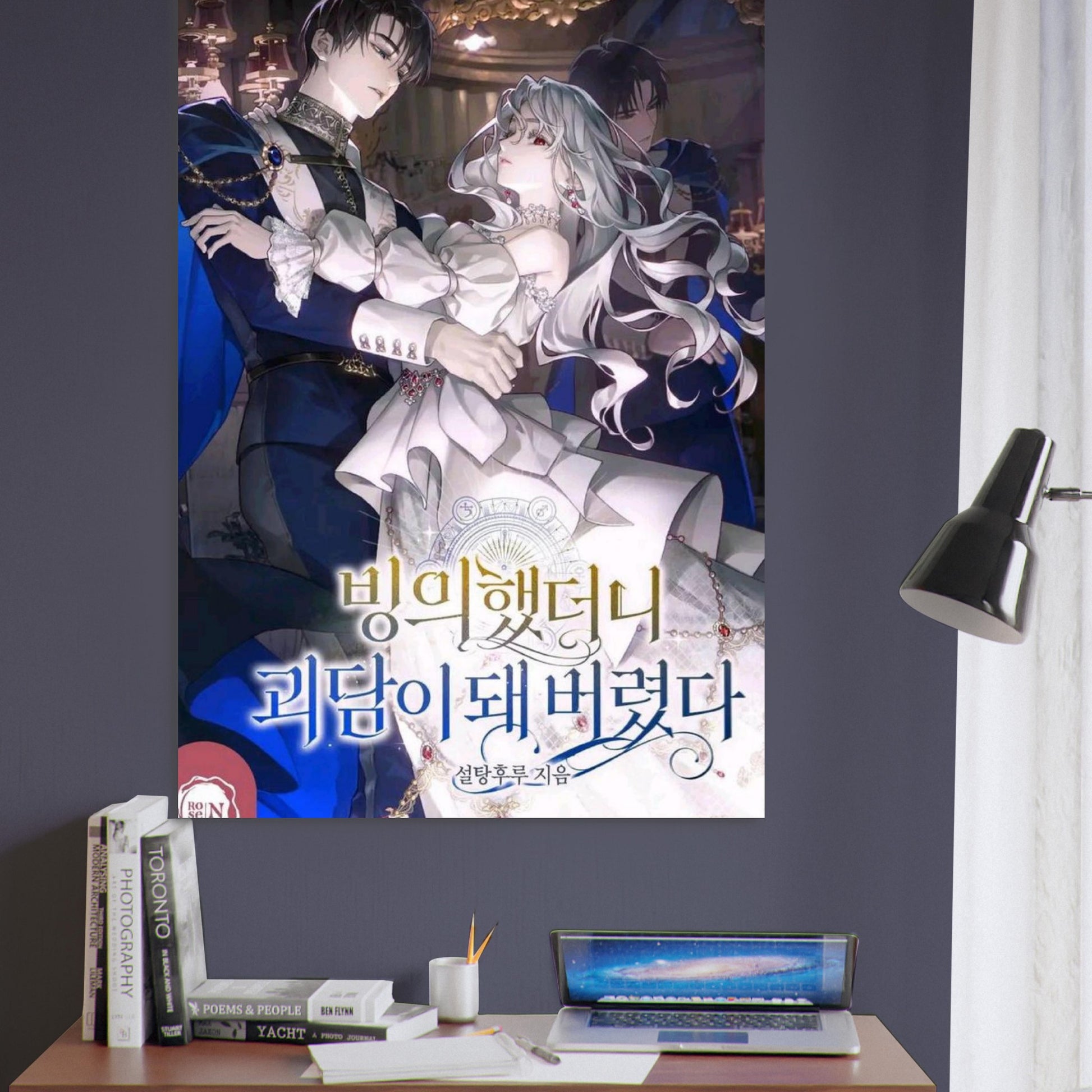 e0734d62-9b1e-4a1f-b19e-8e2c721b337e