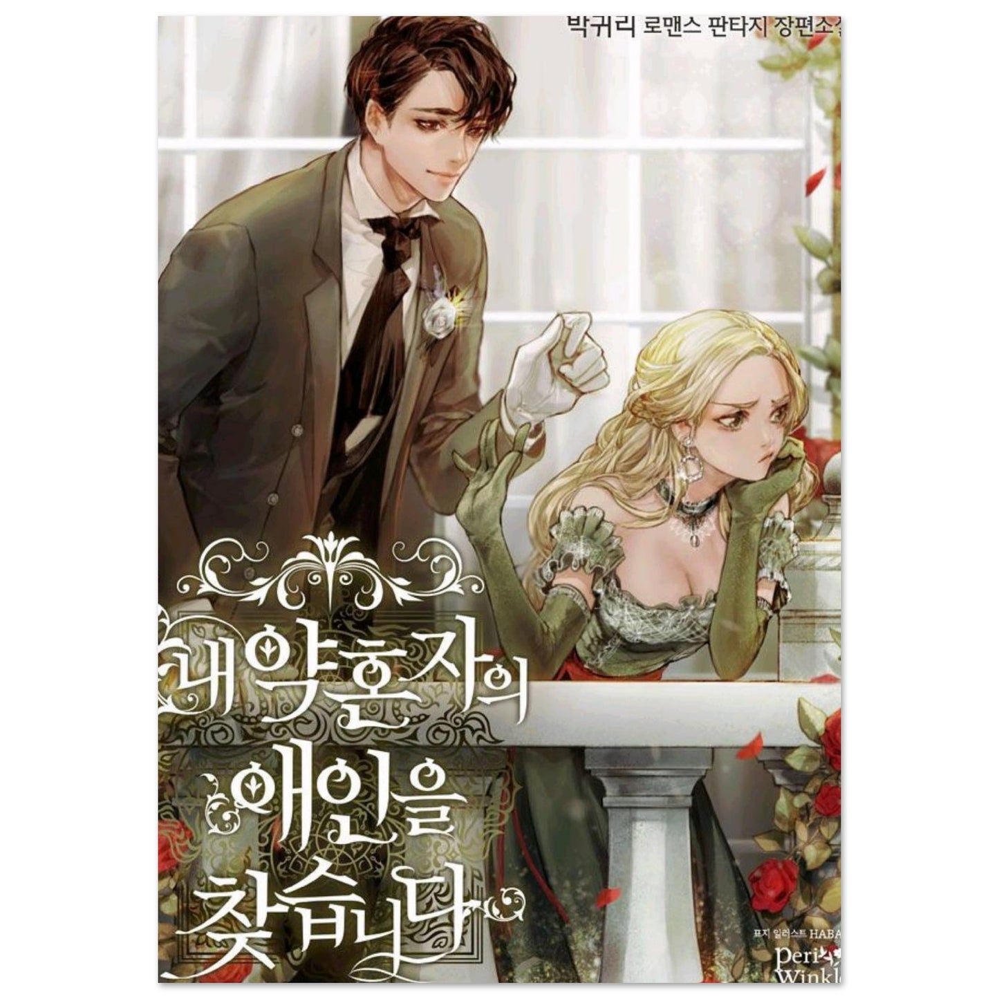 e07897a9-e332-46f5-92d0-3558f7511b9d