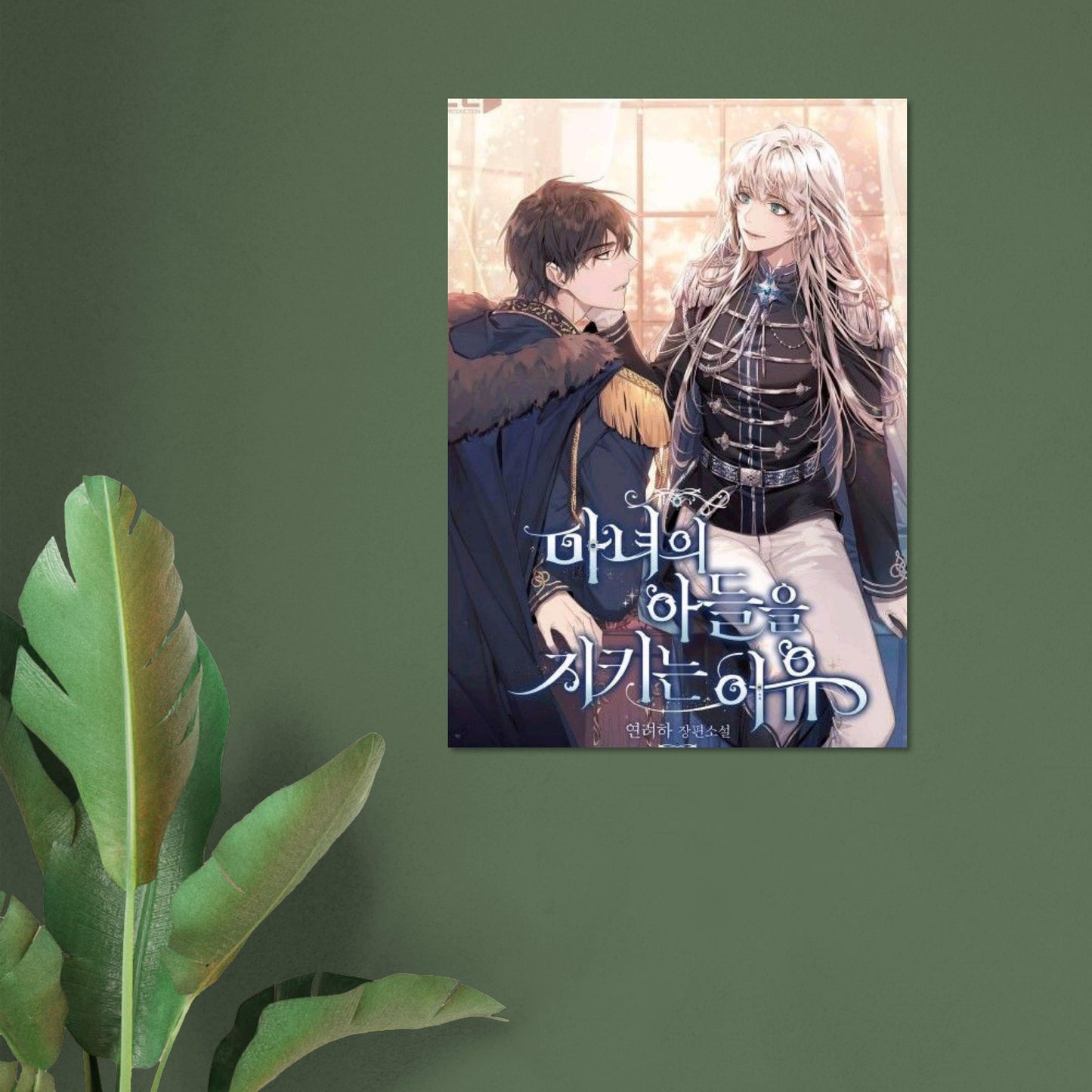 e0931e23-dccf-4815-9864-f67a547184f0