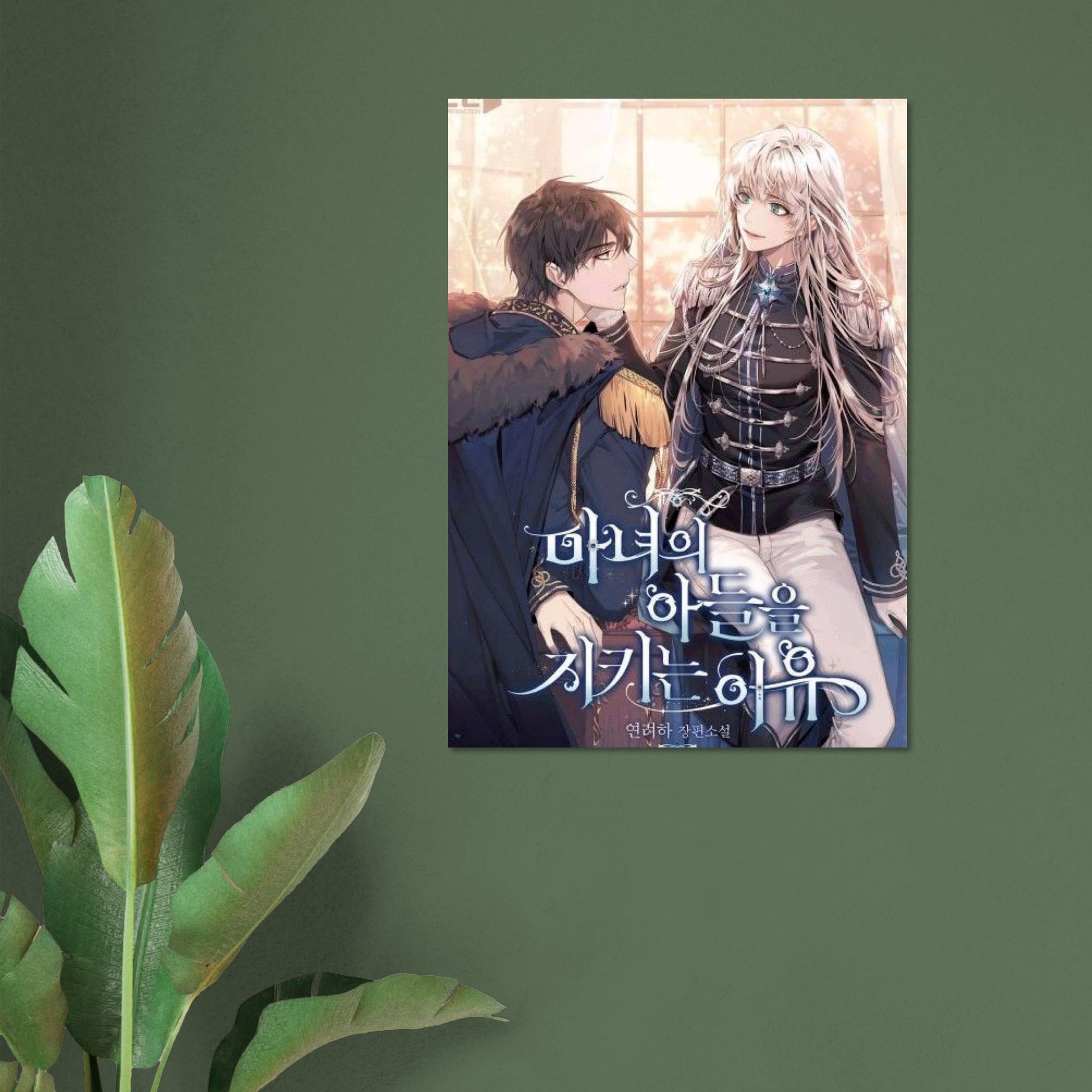 e0931e23-dccf-4815-9864-f67a547184f0