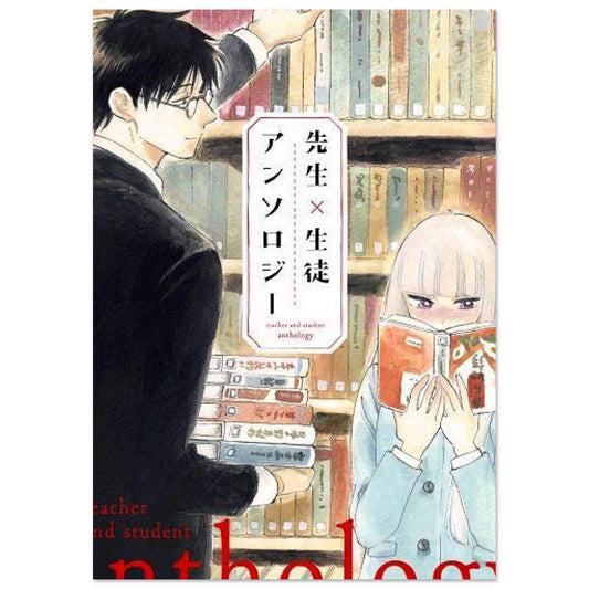 e0fca7ce-2ad9-4c08-a66a-b4d8fd1f70eb