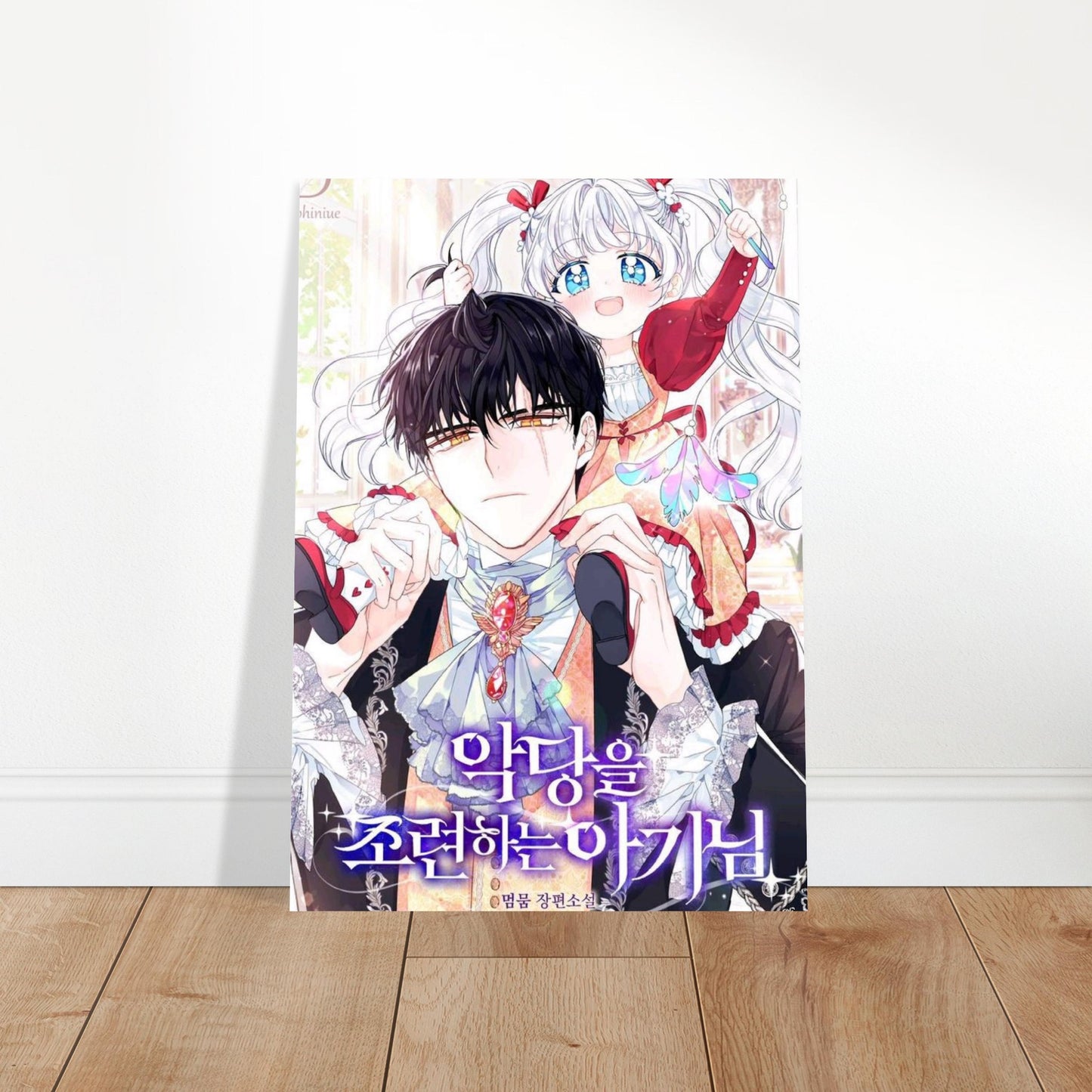 e1d0615d-4f19-472e-a3f2-4efed7889055