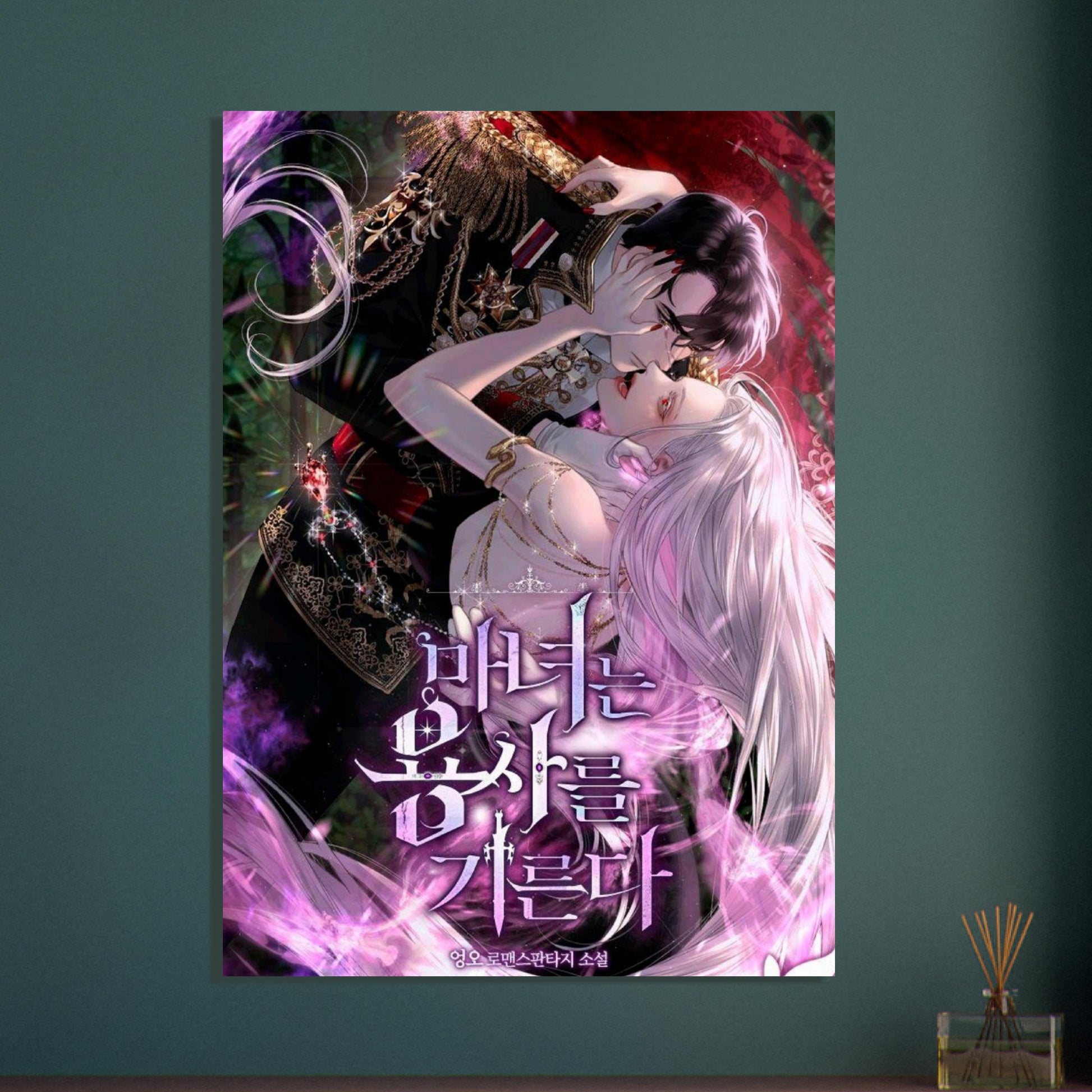 e28712ec-7c3f-4773-a310-dec5807e9fcb